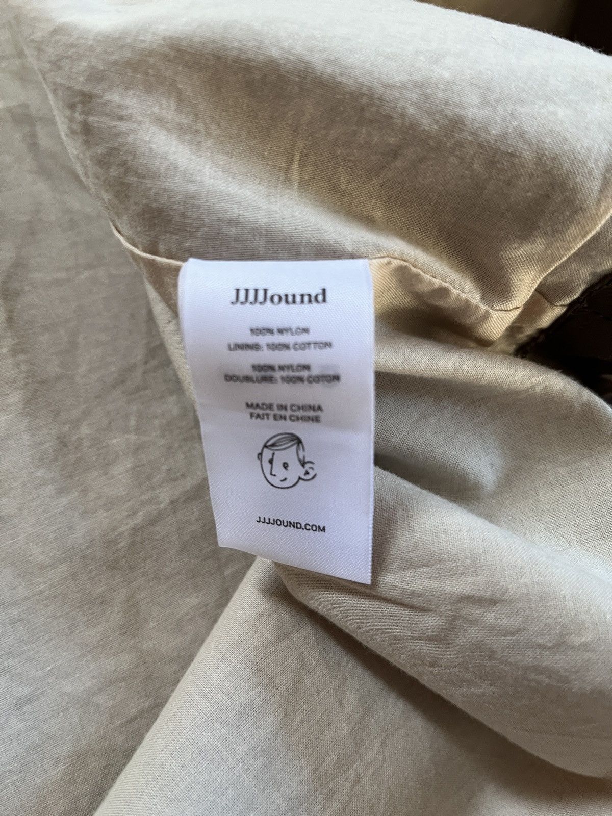 JJJJound Brown coaches jacket Size US S / EU 44-46 / 1 - 5 Thumbnail