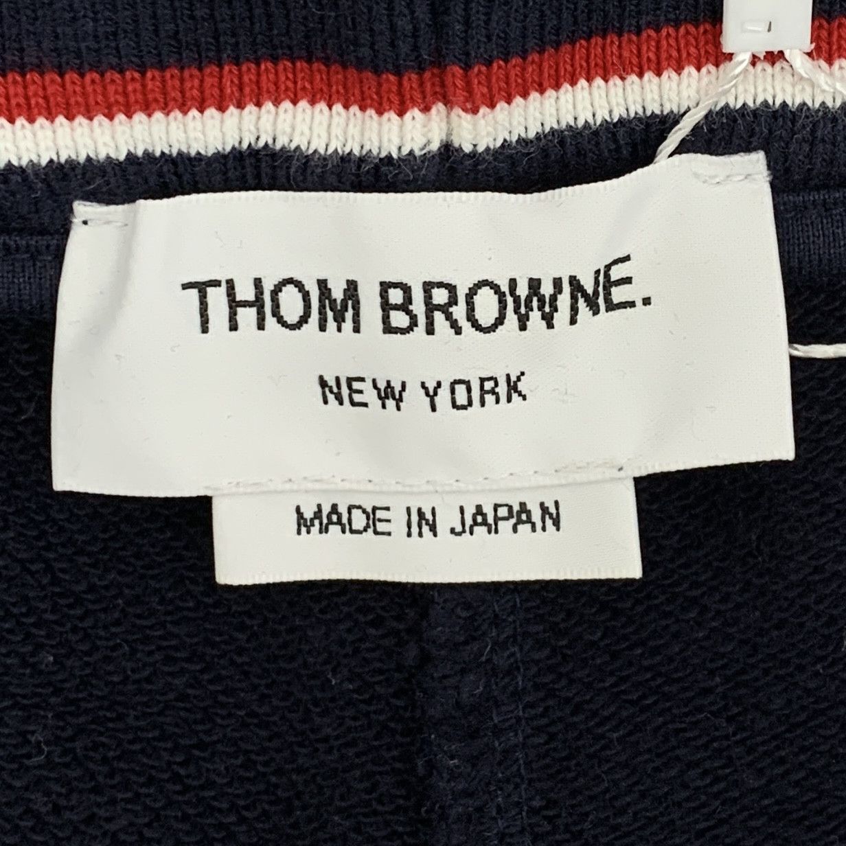 Thom Browne Thom Browne Four-Bar Sweatpants Navy (38) Size US 38 / EU 54 - 6 Thumbnail