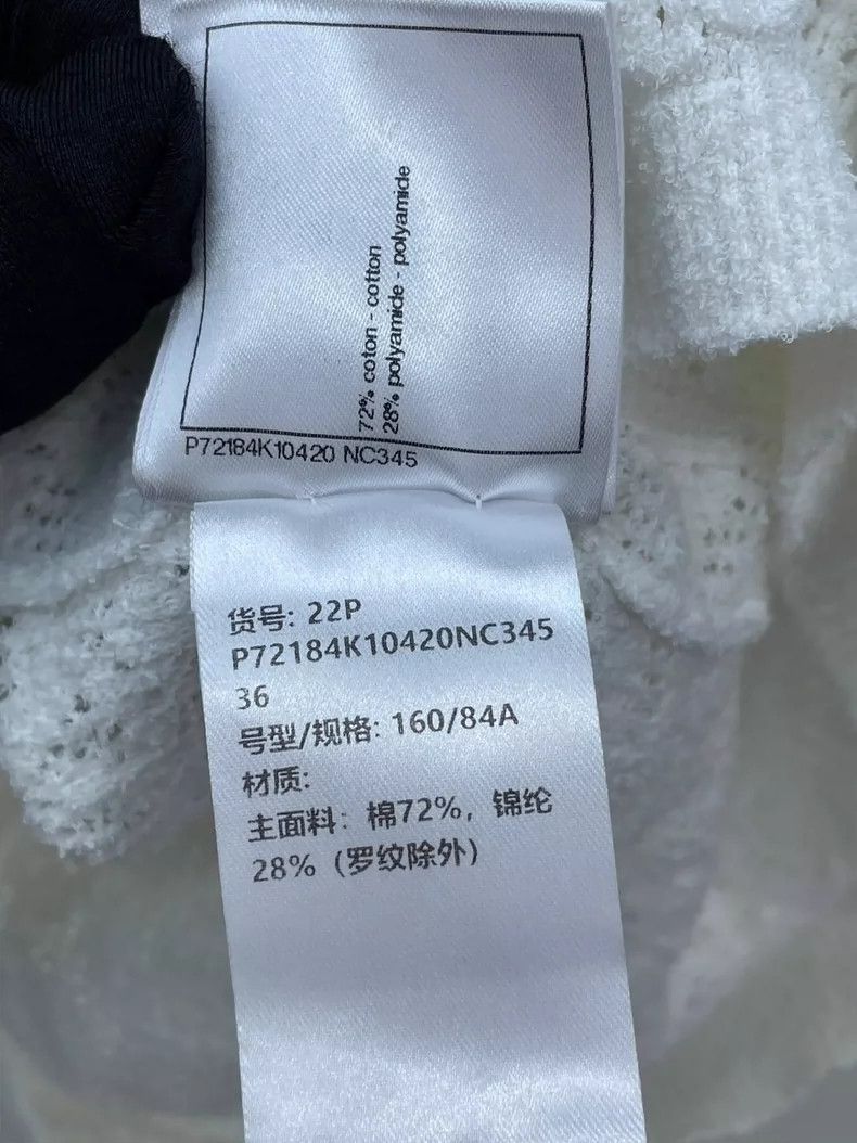 Chanel Chanel 22P embossed perspective short sleeves 2504-Nextarro Size XS / US 0-2 / IT 36-38 - 7 Thumbnail