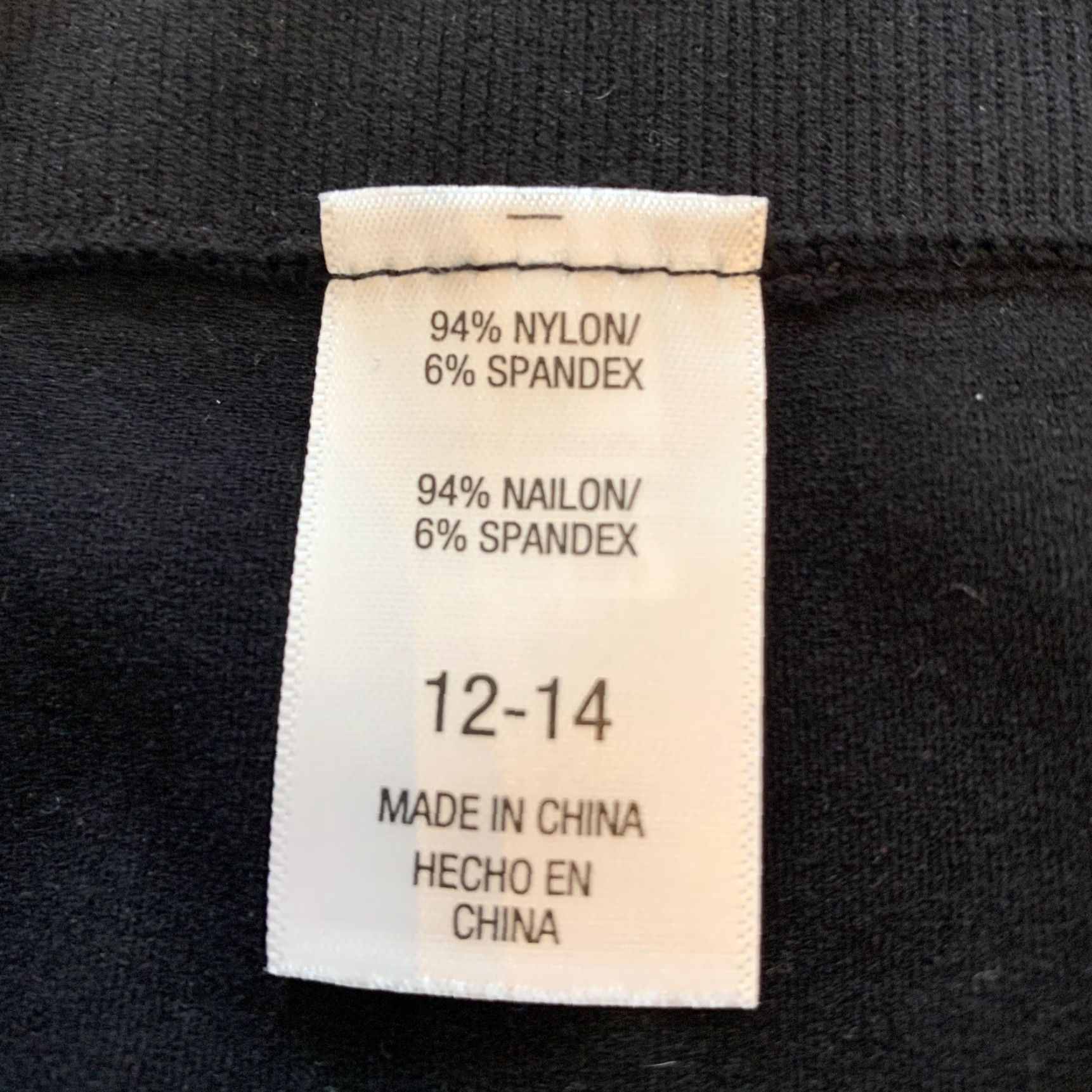 Vintage VINTAGE Large (12/14) Girls Black Nylon Spandex Blend Dance Shorts 6" Inseam Size US 33 - 3 Thumbnail