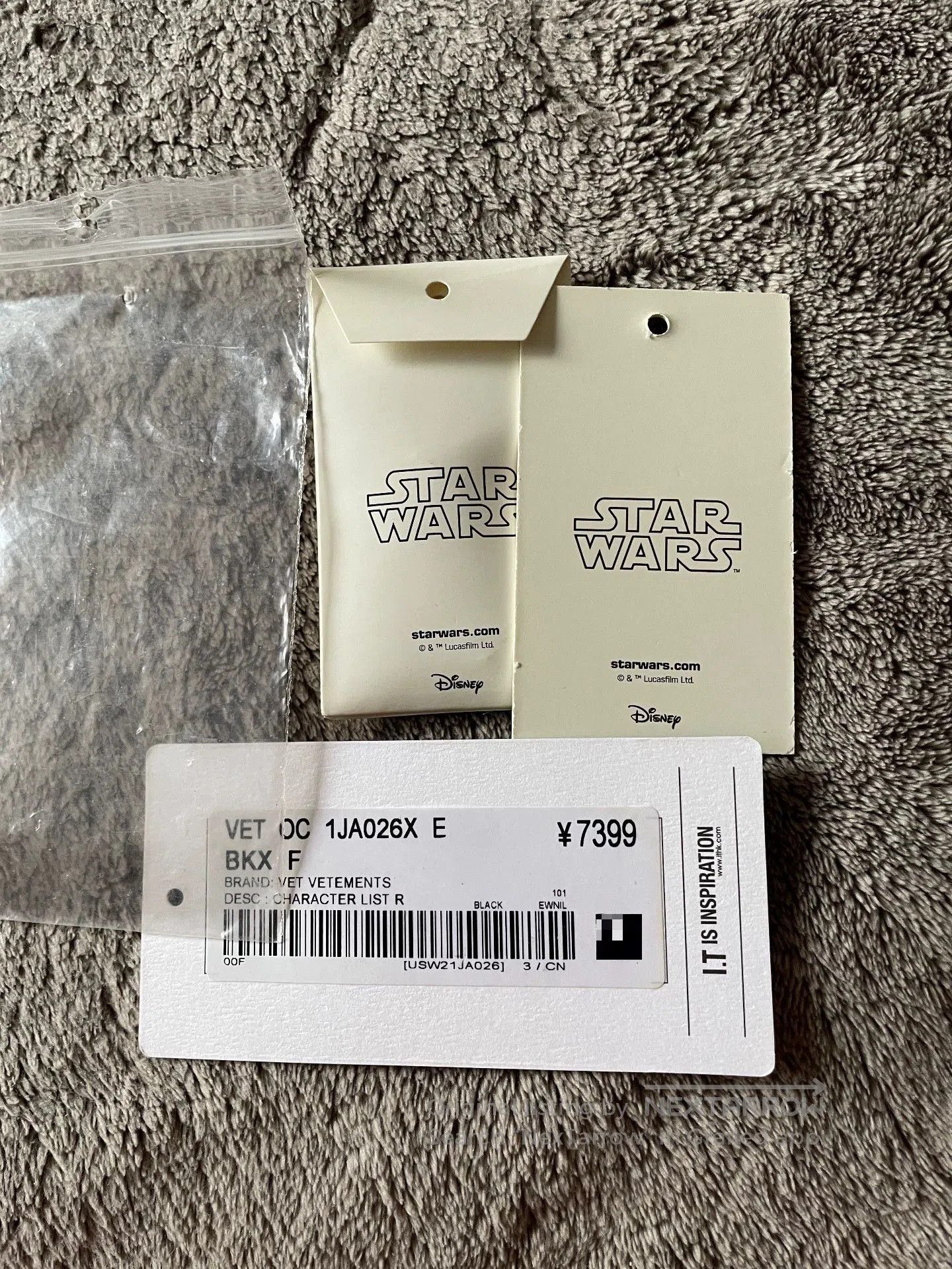 Vetements Vetements x Star Wars Limited Sweatshirt. Size US M / EU 48-50 / 2 - 6 Thumbnail