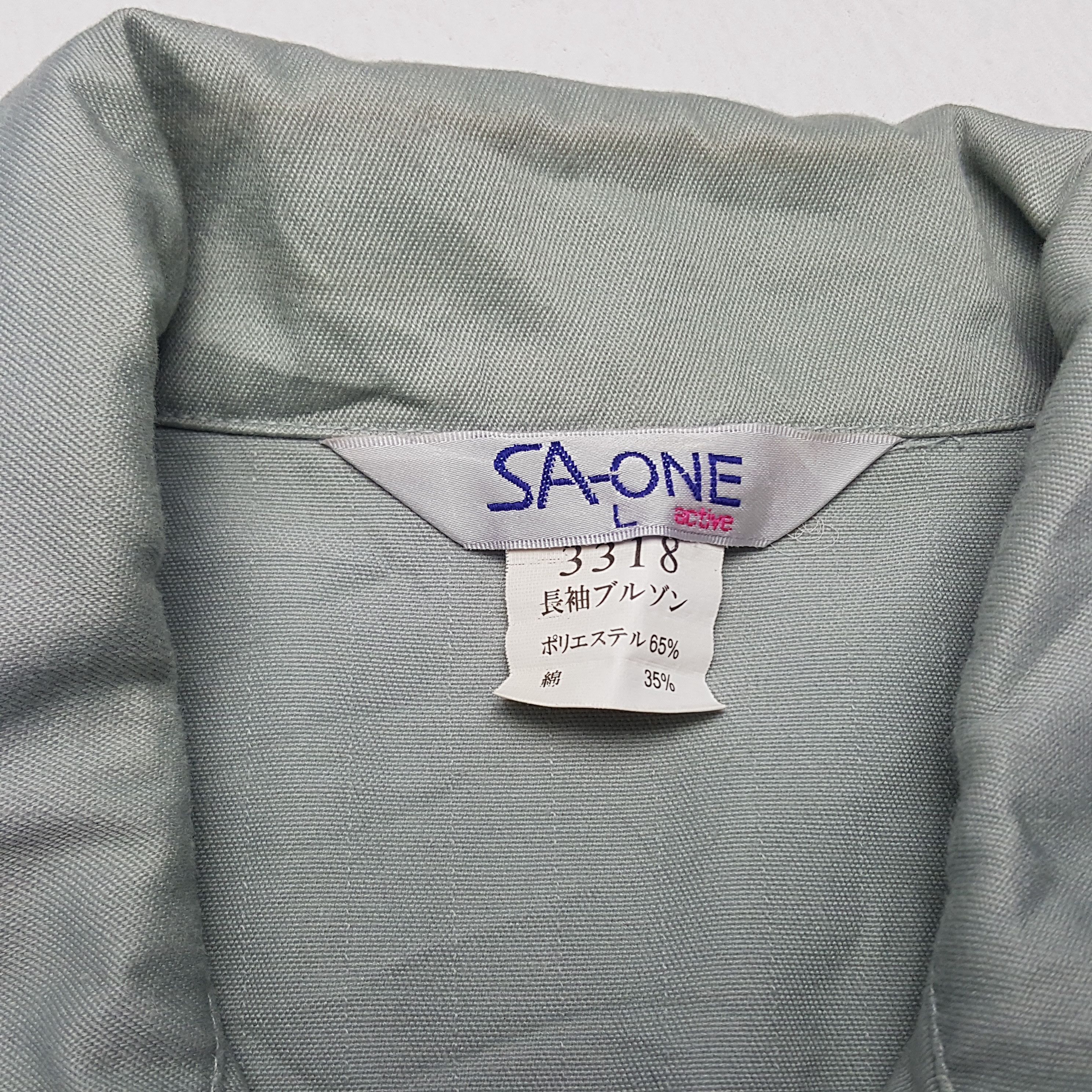Vintage Vintage Nismo Racing Team Custom Art Worker Japan Jacket Size US L / EU 52-54 / 3 - 6 Thumbnail