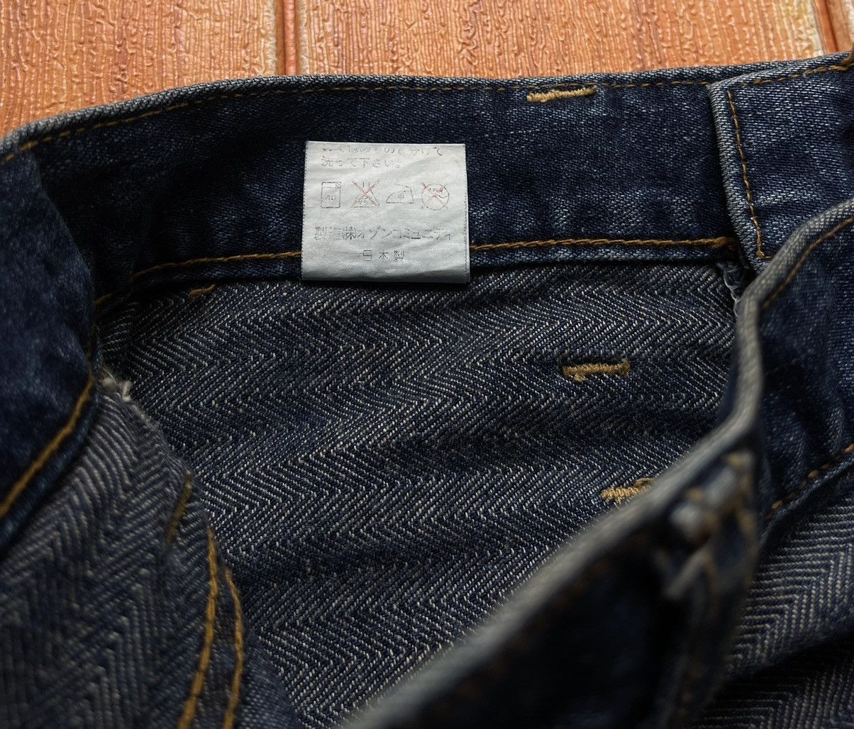 Hysteric Glamour × Japanese Brand Hysteric Glamour OG Hagi denim Size US 29 - 10 Thumbnail