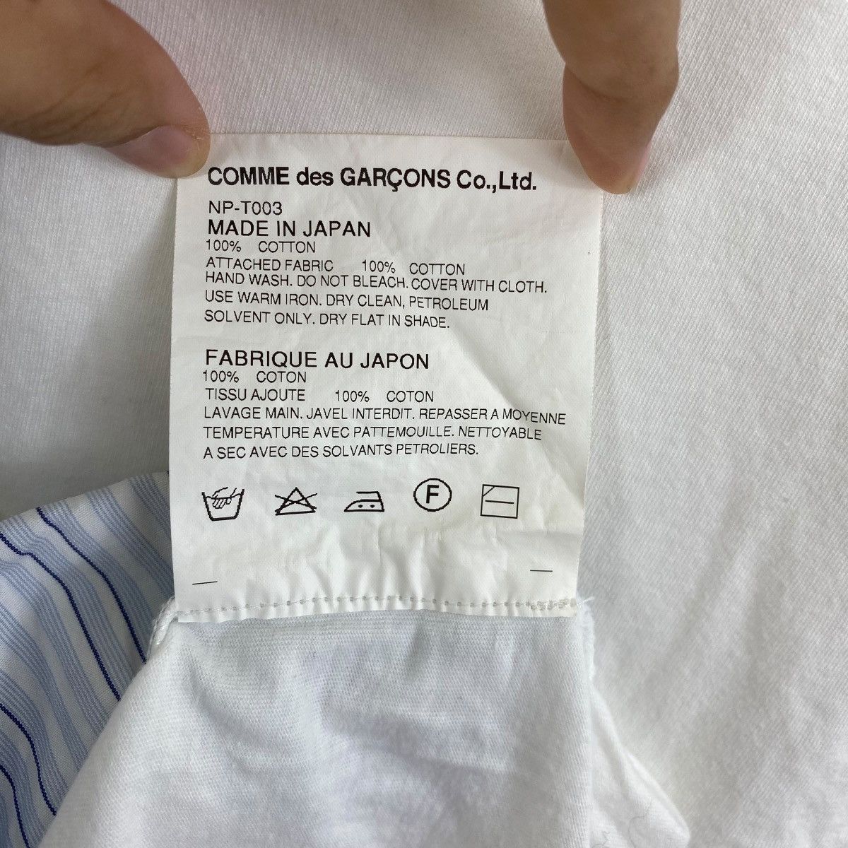 Comme des Garcons Ad2015 COMME des GARÇON GIRL Cropped Oversized Women Tee Size XS / US 0-2 / IT 36-38 - 6 Thumbnail