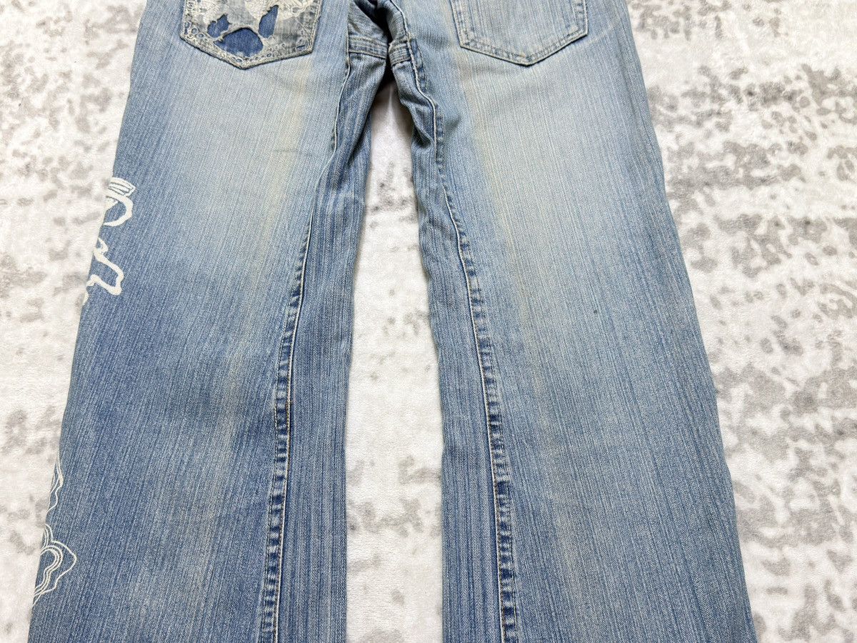 Karakuri Tamashii Tuwamono Japan Dragon Acid Wash Distressed Cropped Denim Size US 33 - 12 Thumbnail