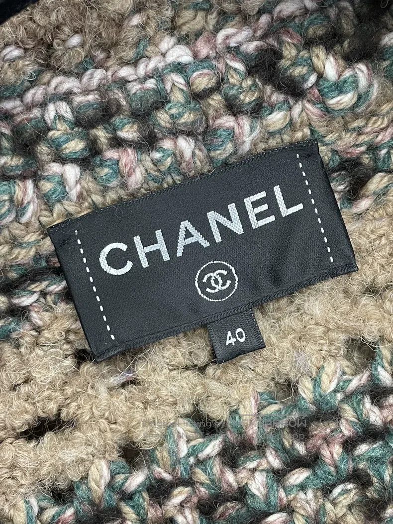 Chanel Chanel Striped color-blocked knitted tie-up jacket Size S / US 4 / IT 40 - 5 Thumbnail