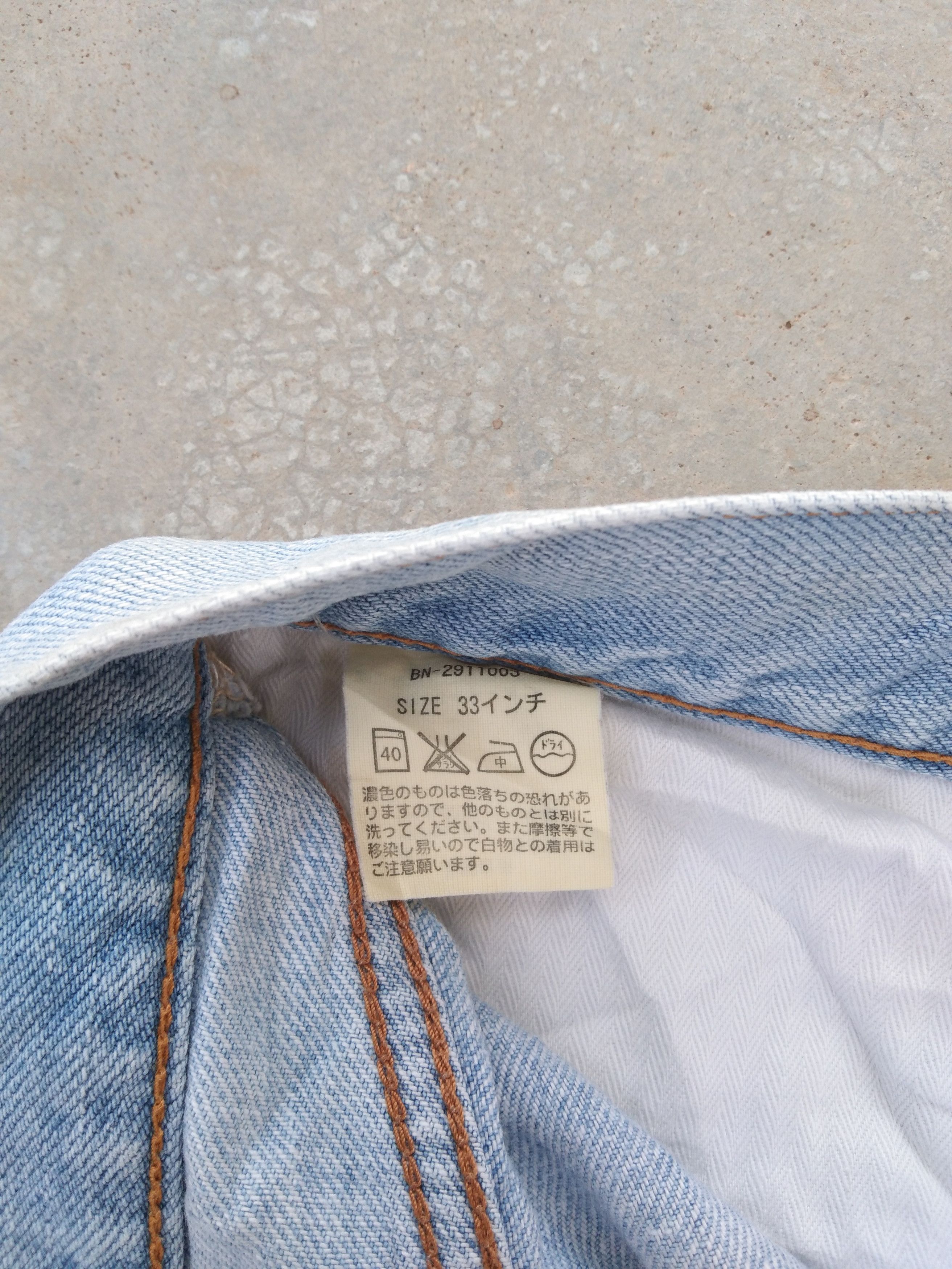 Japanese Brand Vintage Back Number Straight Leg Faded Blue Distressed Jeans Size US 33 - 9 Thumbnail
