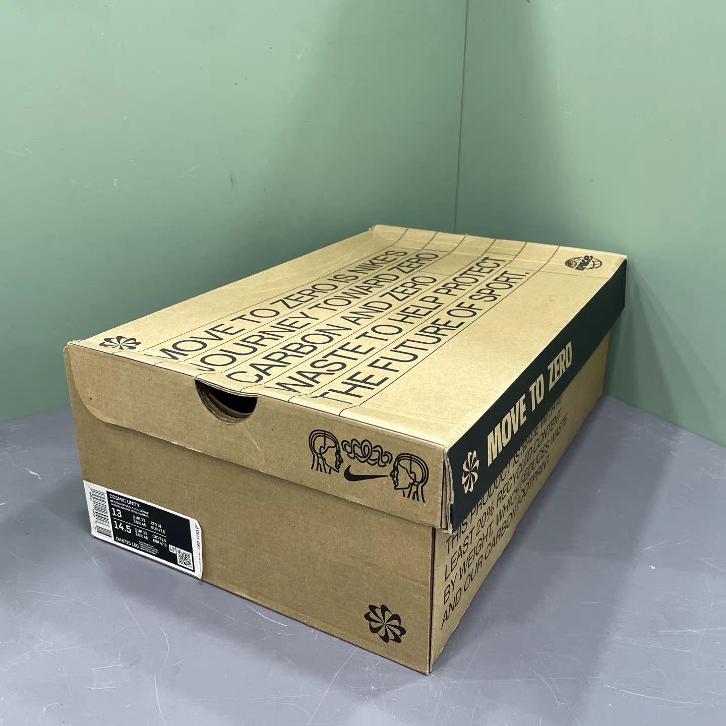 Nike Nike Cosmic Unity 1 "Trash" Off-White Basketball Shoes K15 Size US 14 / EU 47 - 9 Thumbnail