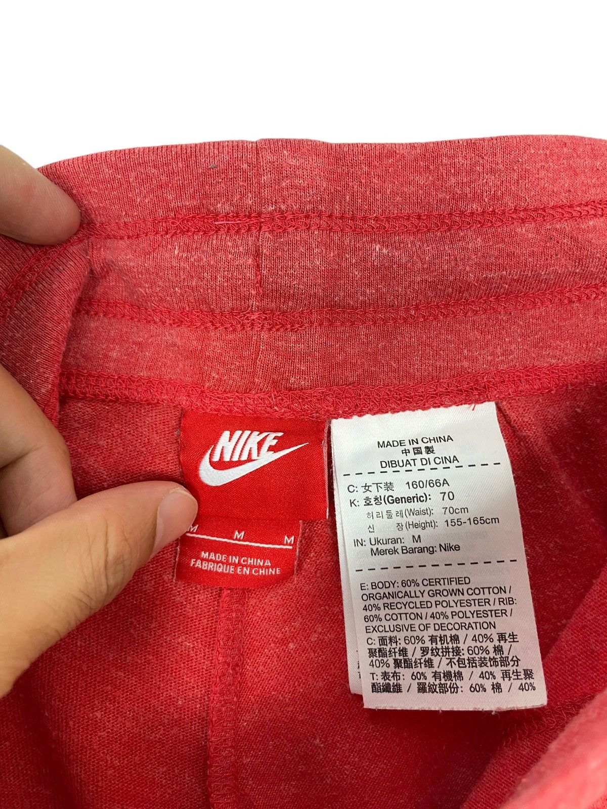 Nike Rare‼️ Nike Swoosh Sweatpants 3 Quarter Big Logo Size 31" - 7 Thumbnail