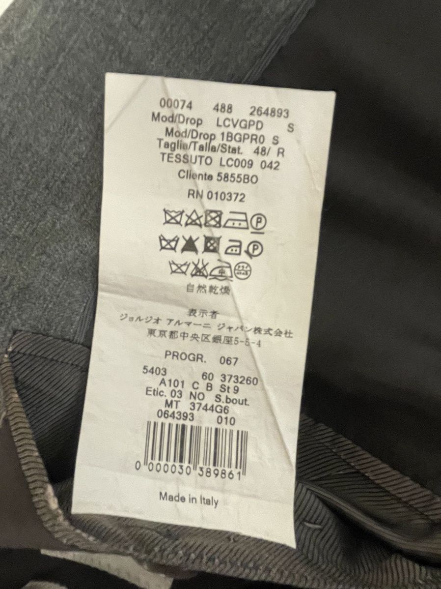 Armani Collezioni Giorgio Suit Jacket Size 48R - 9 Thumbnail