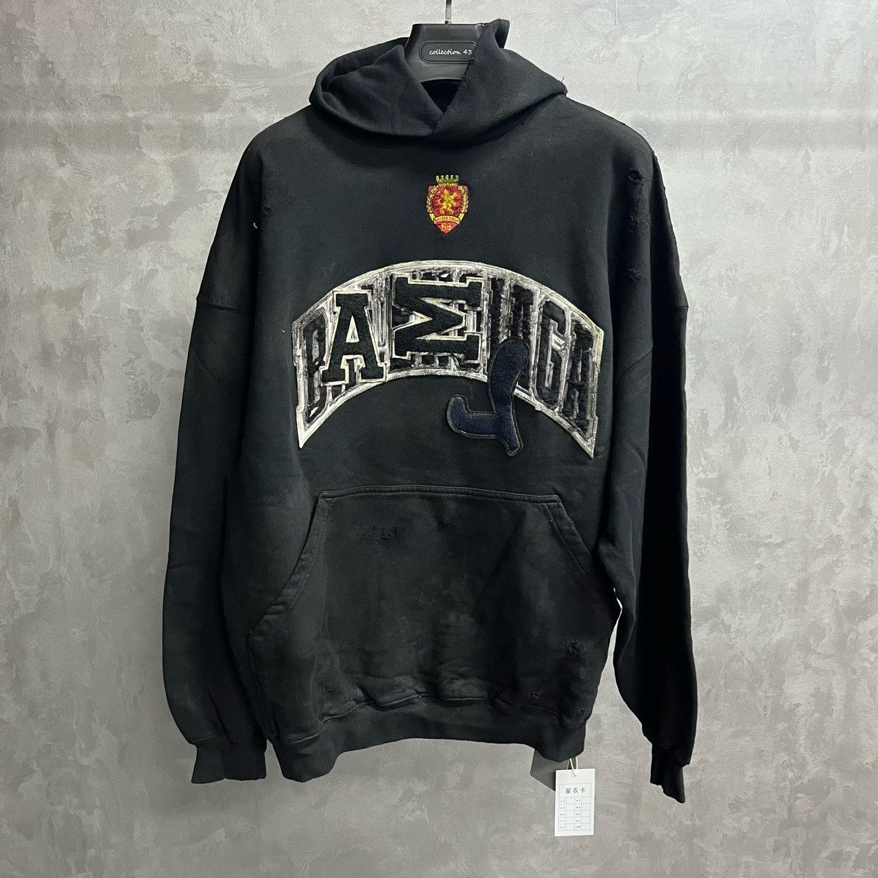 Balenciaga Balenciaga Printed Black Hoodie xs Men Size US XS / EU 42 / 0 - 1 Thumbnail