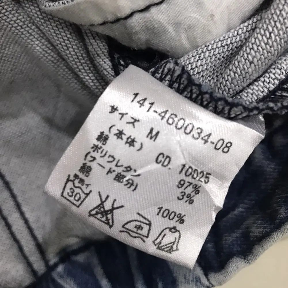 Japanese Brand Japanese Brand Ingni Acid Wash Trucker Jacket Size US S / EU 44-46 / 1 - 7 Thumbnail