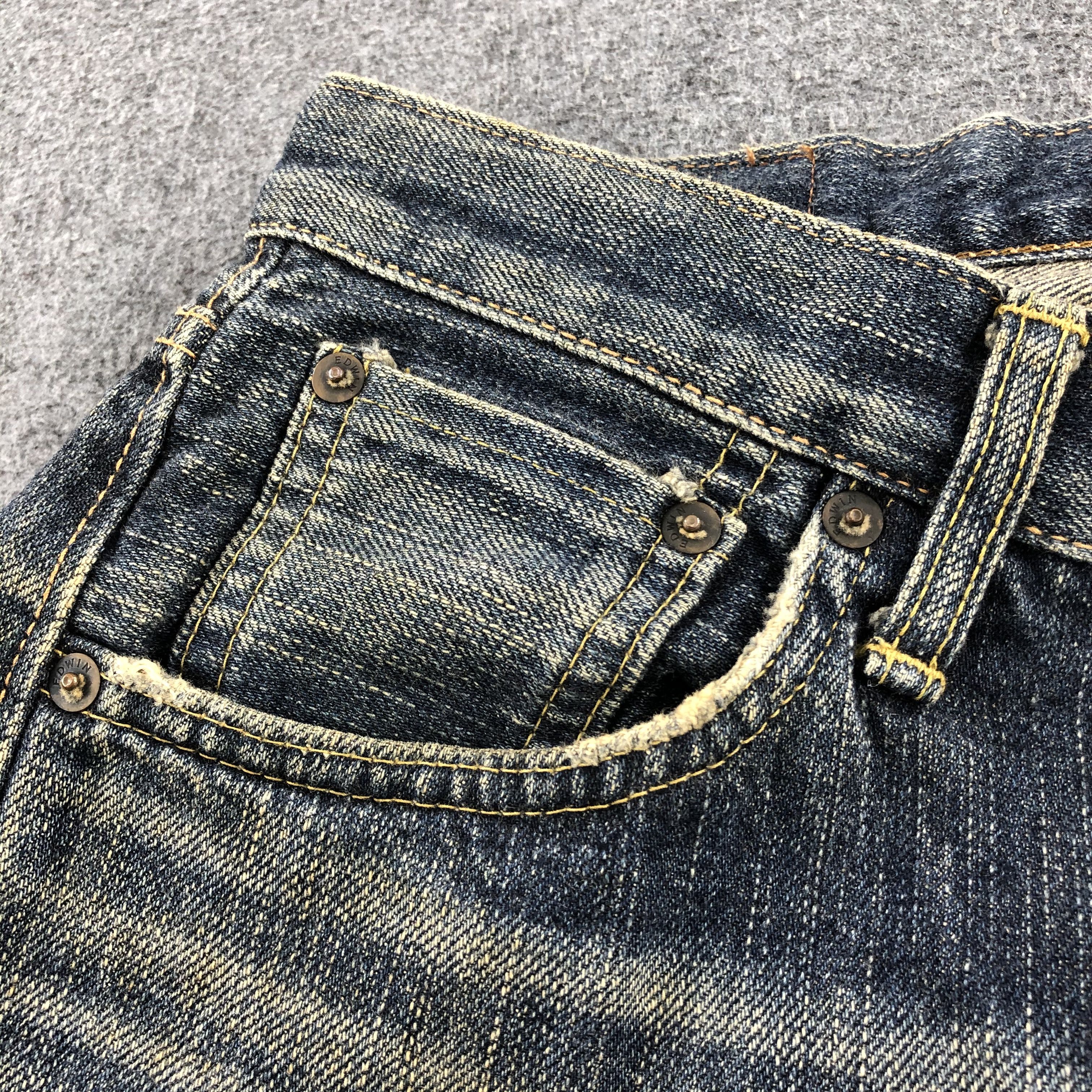 Edwin Vintage Edwin 505 Earth Tone Jeans-J1804 Size US 31 - 9 Thumbnail