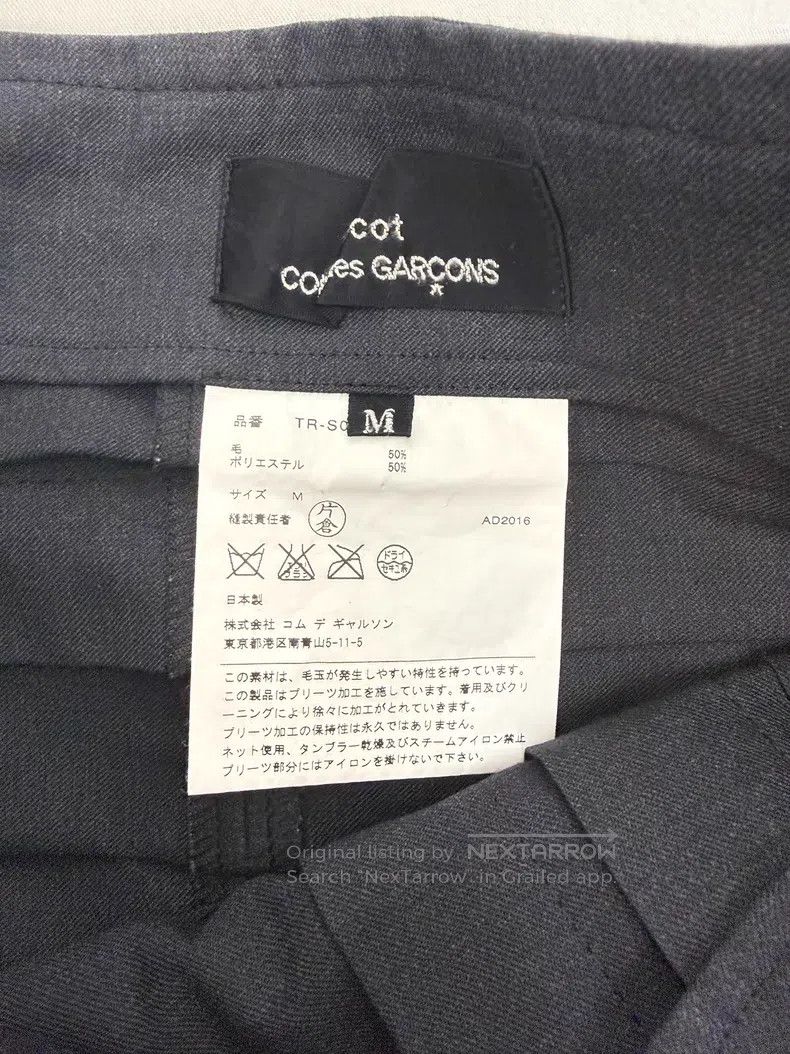 Comme des Garcons Comme Des Garcons size M Asymmetrical pleated skirt Size 23" - 7 Thumbnail