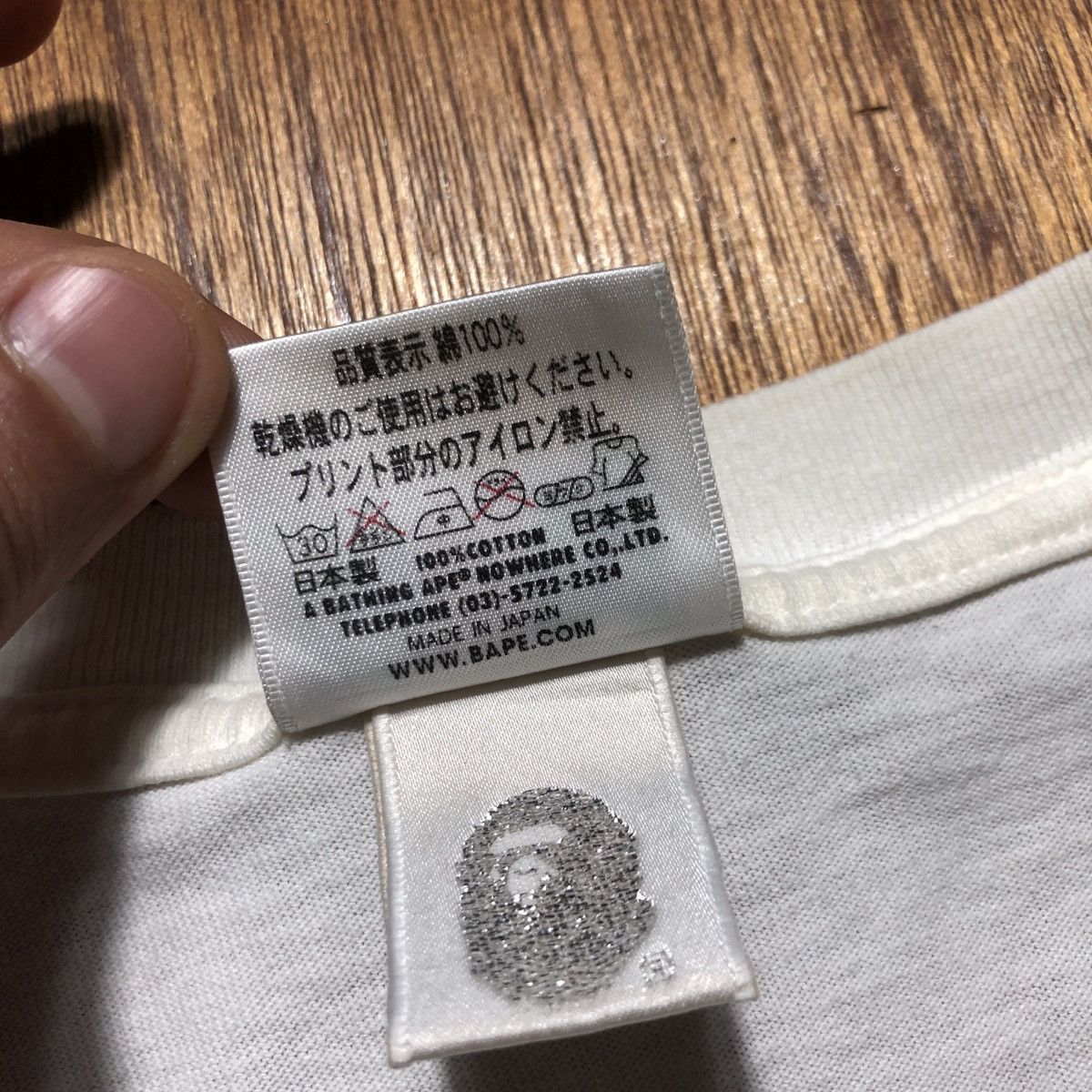 Bape × Nigo Teriyaki Boyz 2009 Japan Tour Tee Size US M / EU 48-50 / 2 - 9 Thumbnail