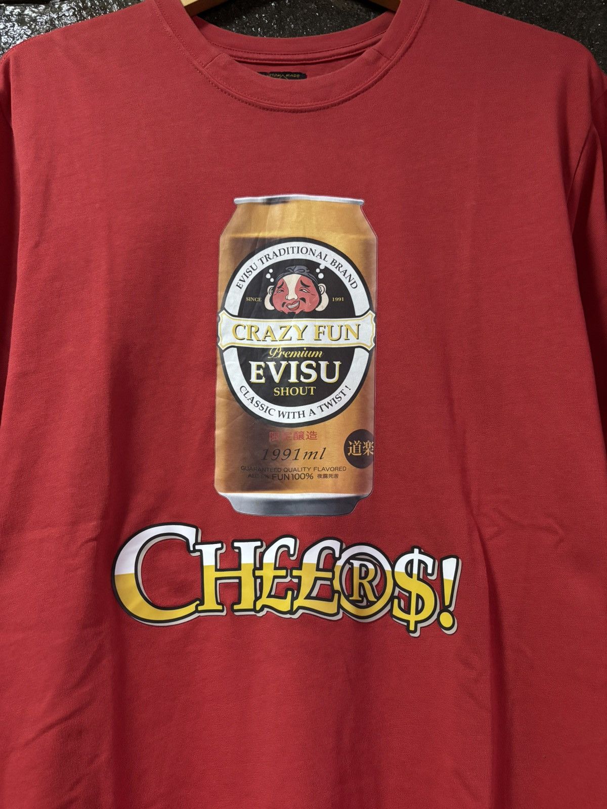 💥Rare Evisu Yebisu Japan Beer Parody Vintage Tee