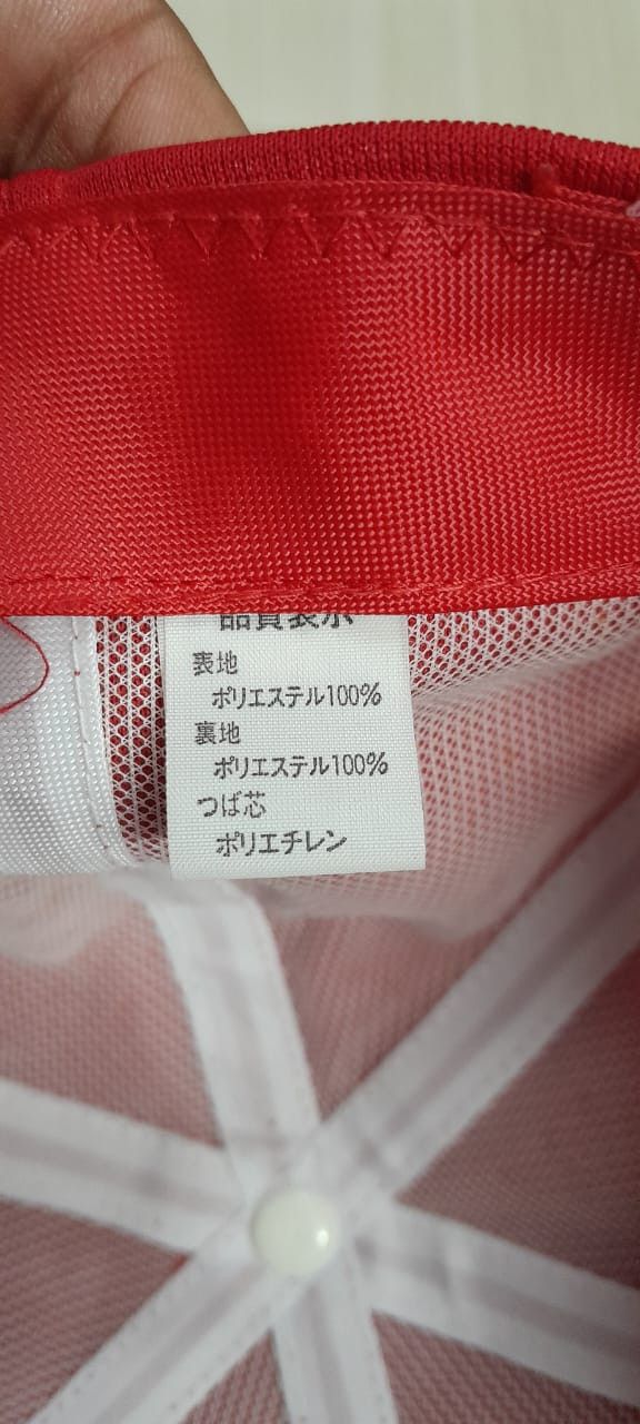 Honda HONDA Vintage Cap Size ONE SIZE - 6 Thumbnail
