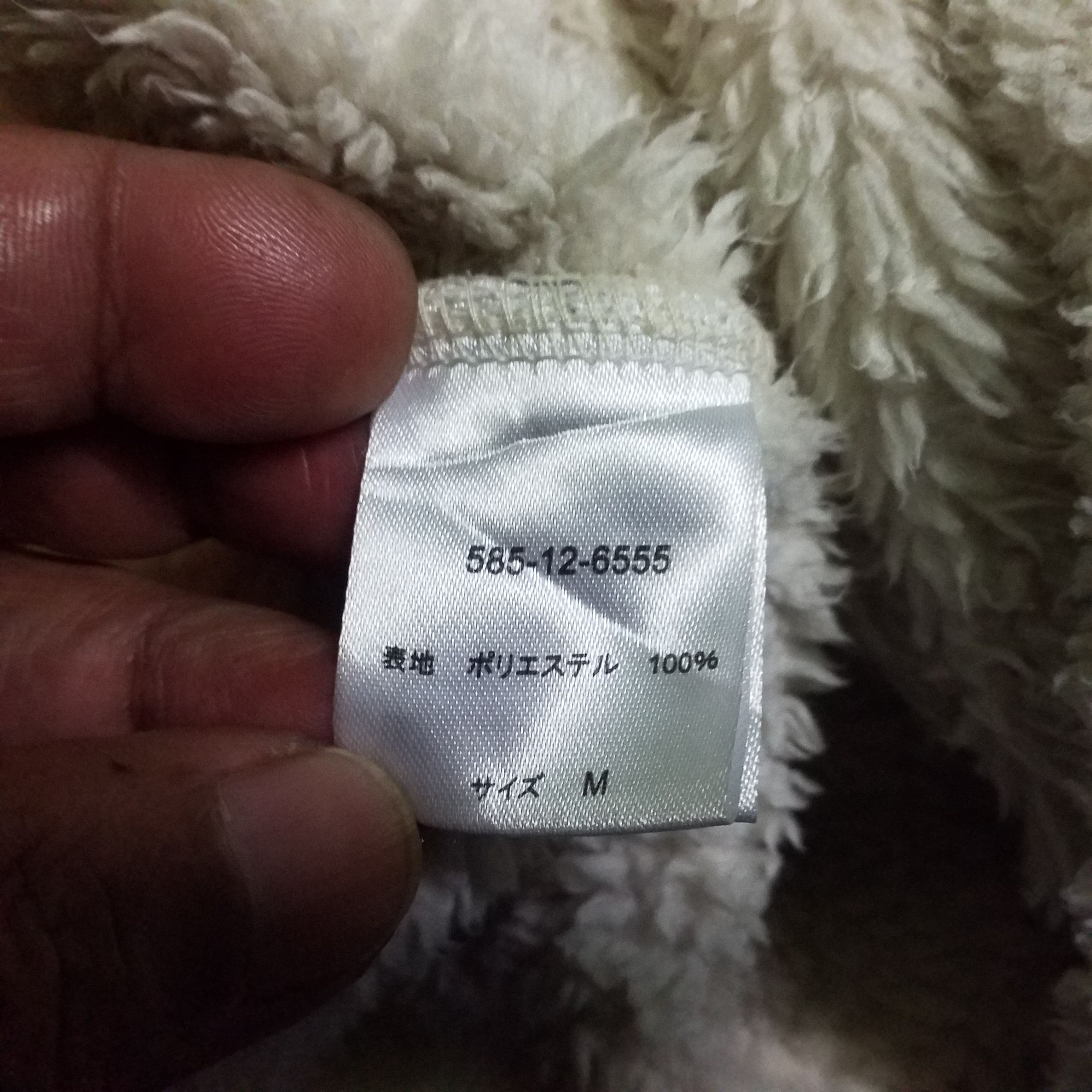 Japanese Brand THICK FUR POLYSTER BY COLZA PIT 23 Size M / US 6-8 / IT 42-44 - 5 Thumbnail