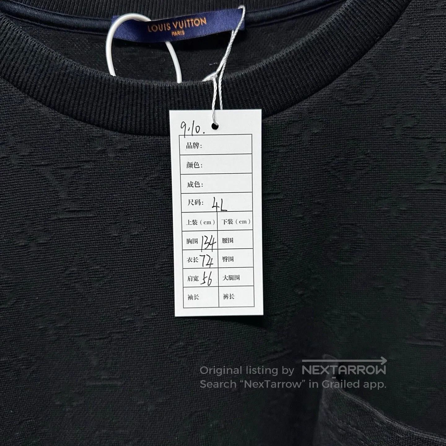 Louis Vuitton black louis vuitton short sleeve pocket t-shirt. Size US L / EU 52-54 / 3 - 5 Thumbnail