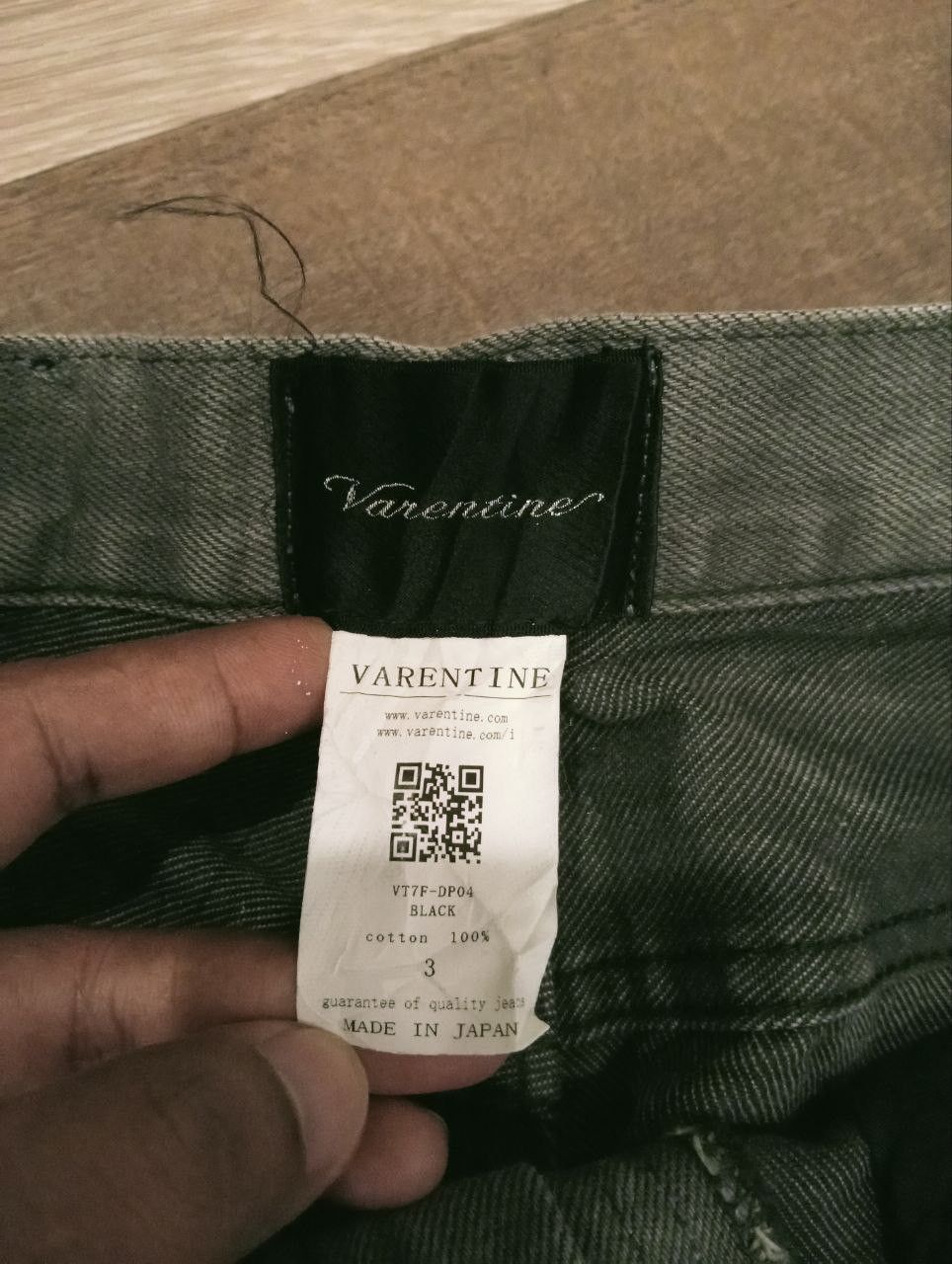 If Six Was Nine VARENTINE JAPAN FLARE DISTRESSED JEANS Size US 32 / EU 48 - 6 Thumbnail