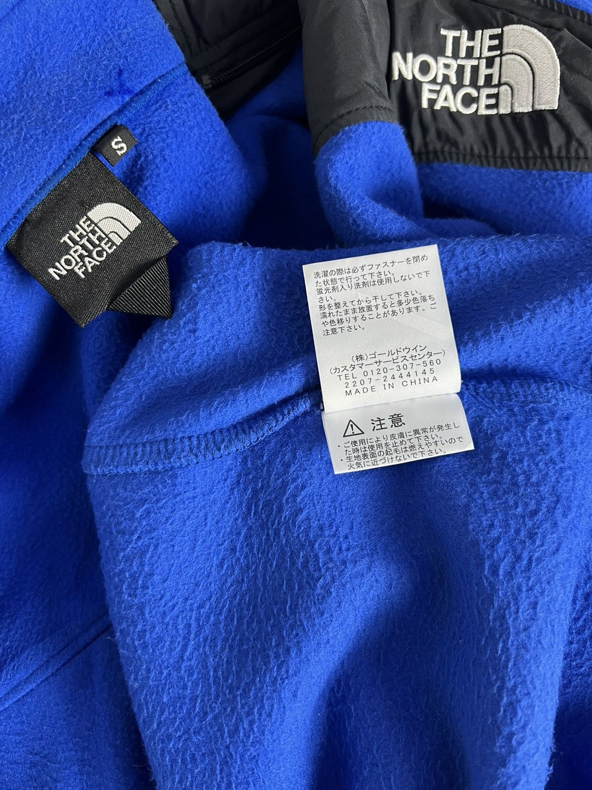 The North Face THE NORTH FACE X GOLDWIN FLEECE JACKET Size US S / EU 44-46 / 1 - 10 Thumbnail