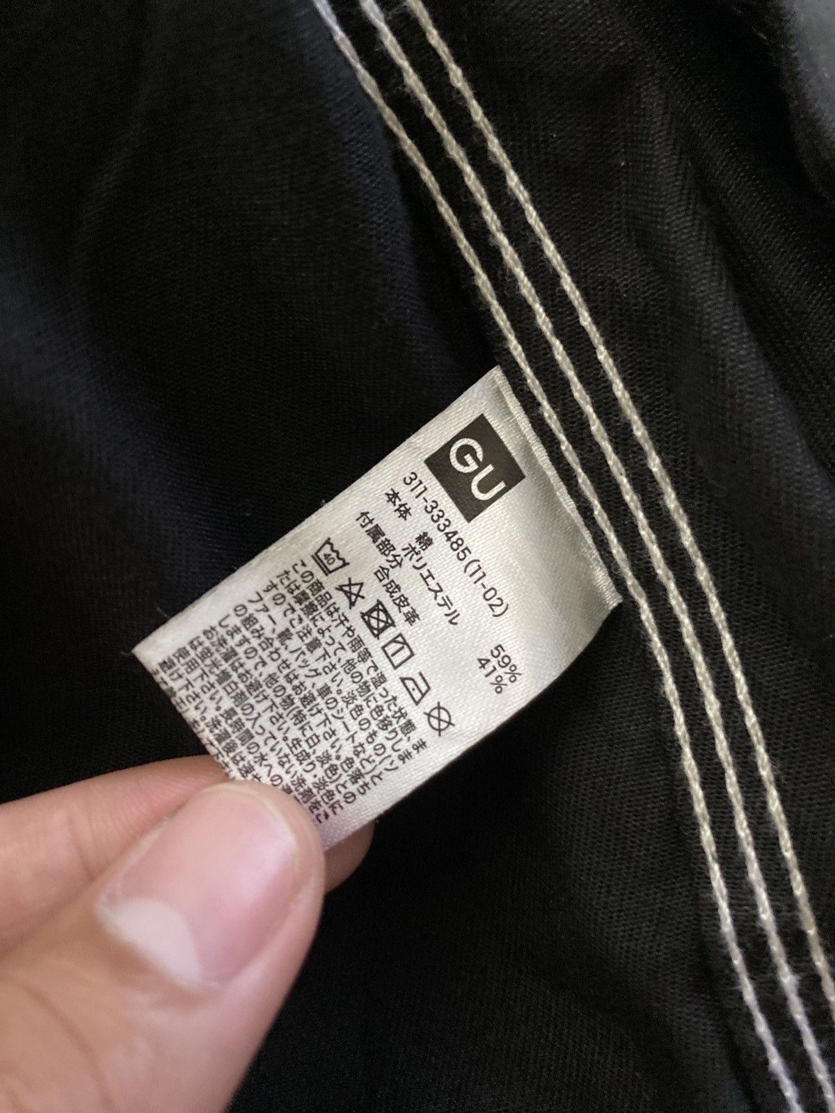 Maison MIHARA YASUHIRO GU x MAISON MIHARA YASUHIRO GOOD INSPIRATION Size US M / EU 48-50 / 2 - 10 Thumbnail