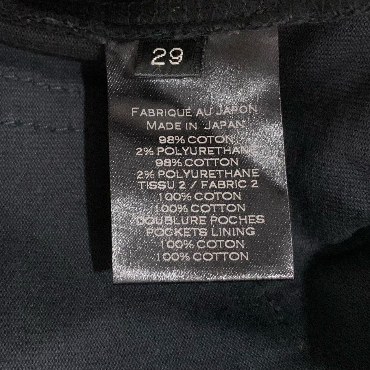 Balmain Balmain Black Denim Pants K26WX Size US 29 - 6 Thumbnail