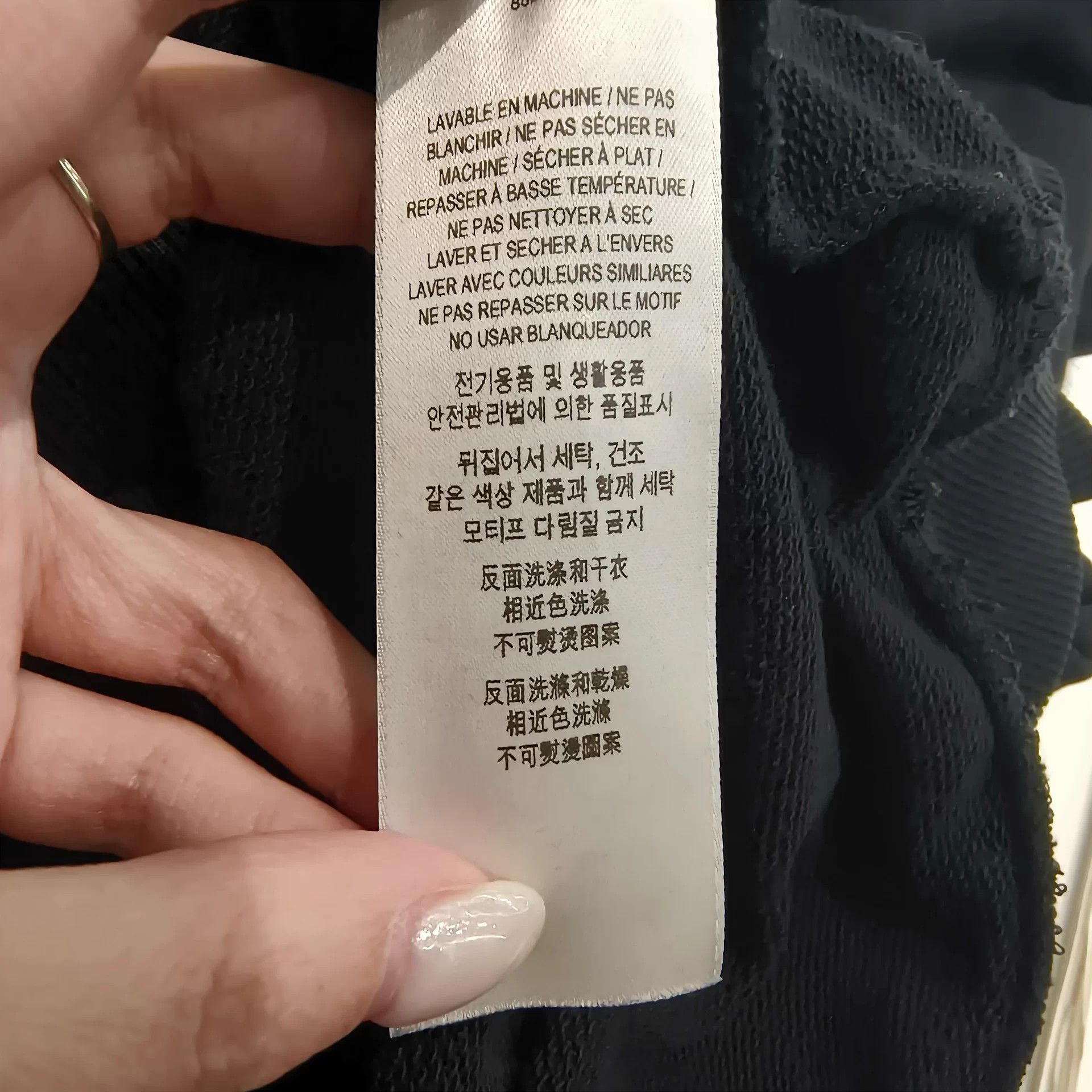 Burberry Burberry Black Hoodie M Tiger Year Limited Edition 98% New Size M / US 6-8 / IT 42-44 - 7 Thumbnail