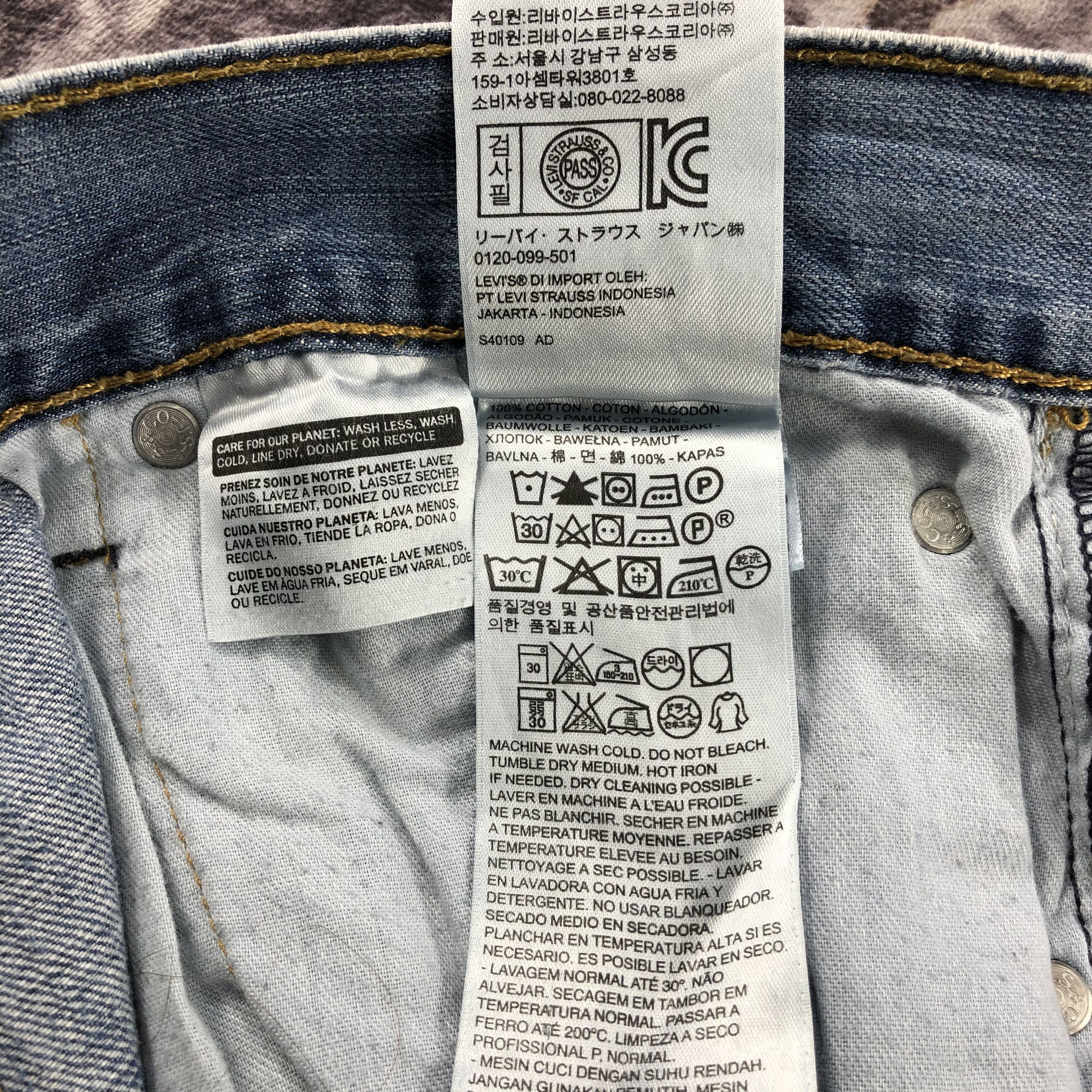 Levi's × Vintage Vintage Blue Wash Levis 505 Jeans-JM2534 Size US 34 / EU 50 - 16 Thumbnail