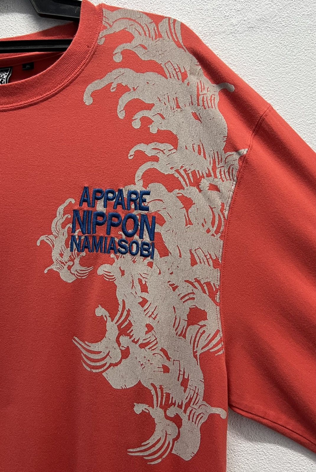 Japanese Brand × Vintage APPARE NIPPON NAMIASOBI NAMITATSU RIDING TEAM SWEATSHIRT Size US XXL / EU 58 / 5 - 4 Thumbnail