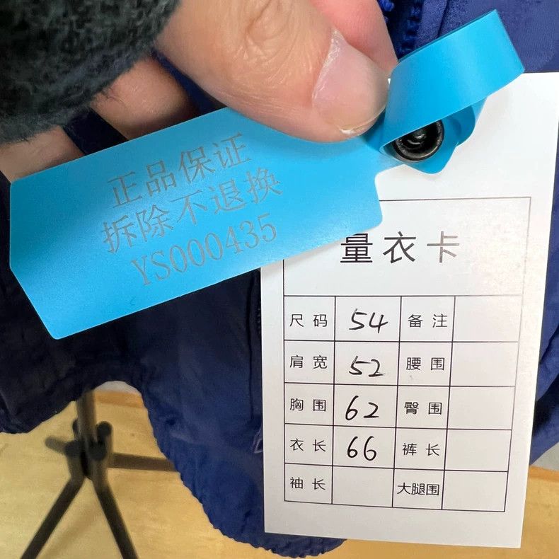 Louis Vuitton Louis Vuitton Yayoi Kusama's blue full-print assault jacke Size US L / EU 52-54 / 3 - 5 Thumbnail