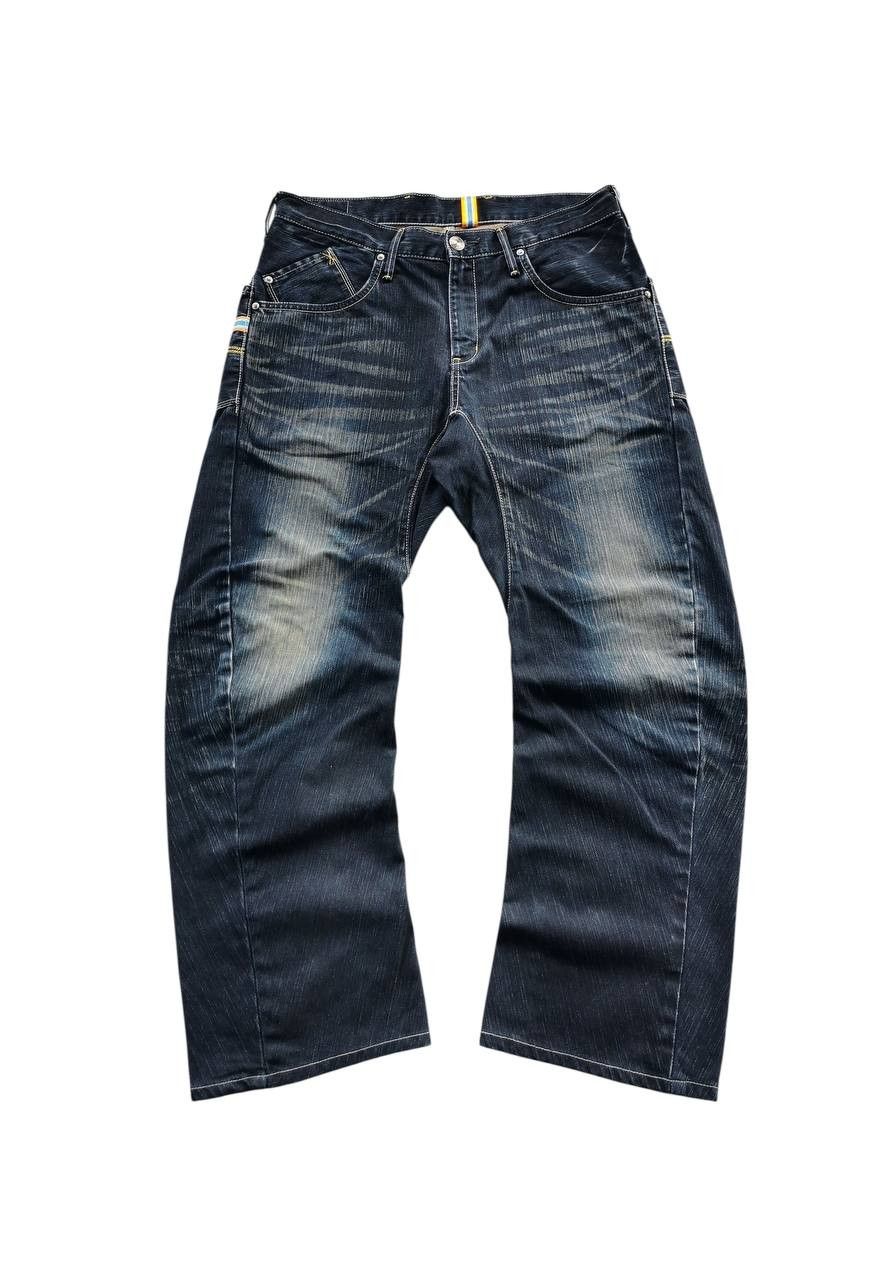Kapital edwin function men twisted baggy jeans - a51 Size US 34 / EU 50 - 1 Thumbnail