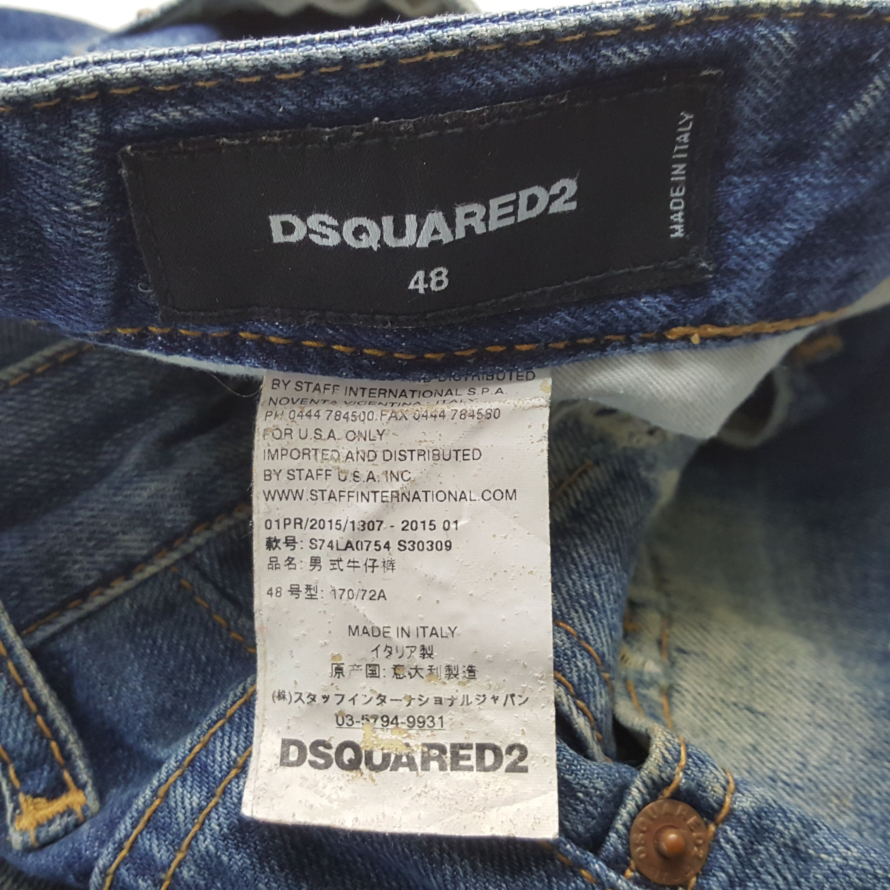 Dsquared2 Dsquared2 Italian Brand Distressed Jeans RR10 Size US 32 / EU 48 - 15 Thumbnail
