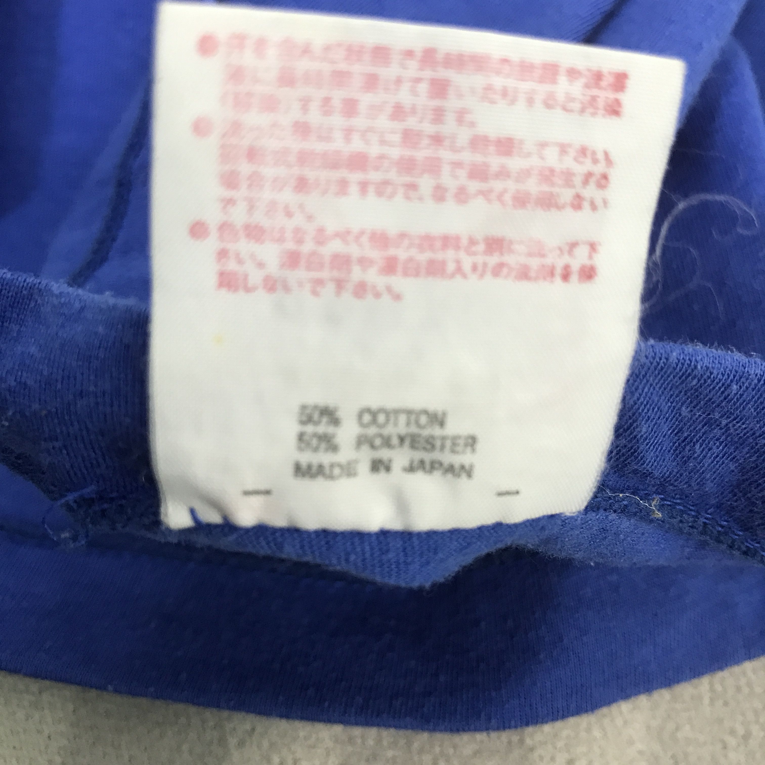 Japanese Brand Vintage Yonex All Japan Teachers Badminton T-Shirt Size US L / EU 52-54 / 3 - 10 Thumbnail