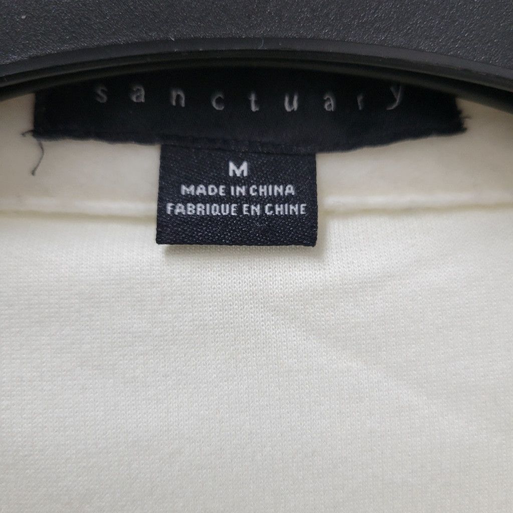 Sanctuary Sanctuary Women's Breezy French Terry Beige Jacket Polyester Size M / US 6-8 / IT 42-44 - 7 Thumbnail
