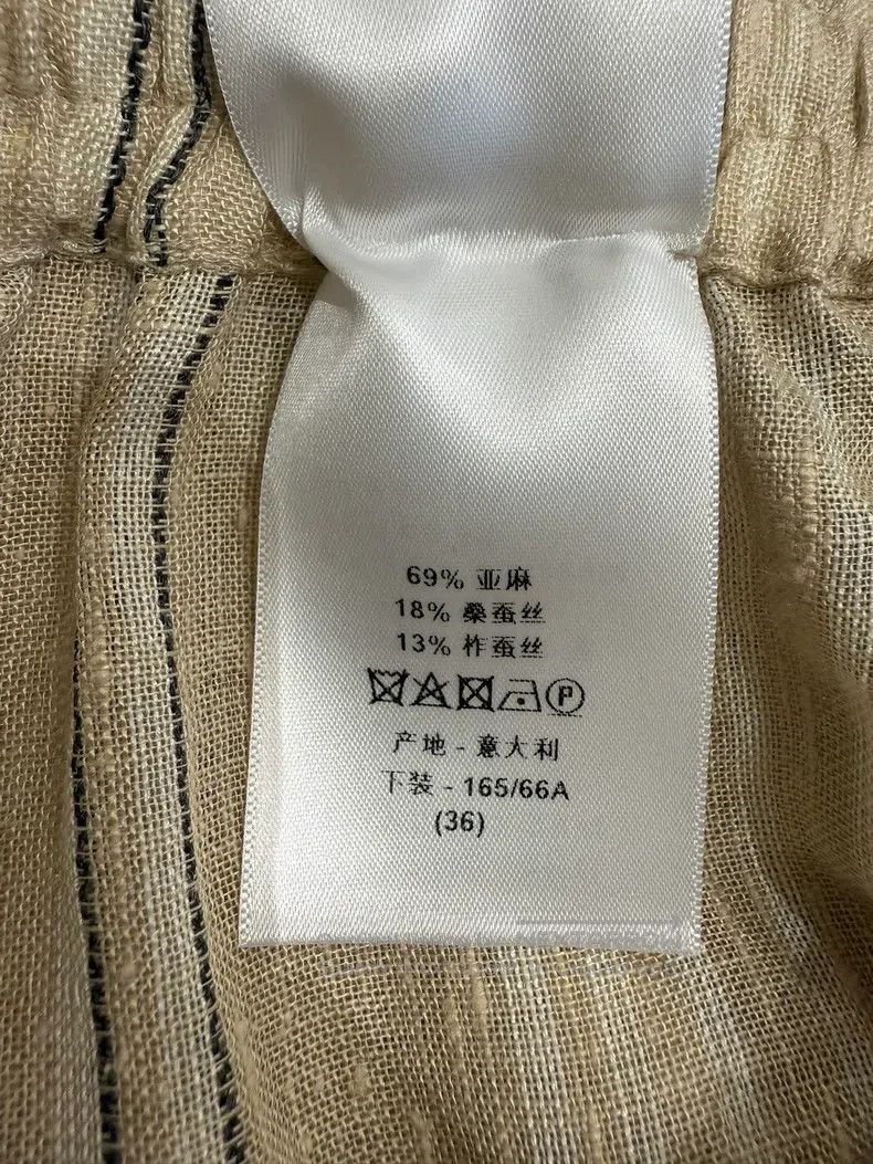 Dior Dior Beige striped shorts Size 24" / US 00 / IT 34 - 5 Thumbnail