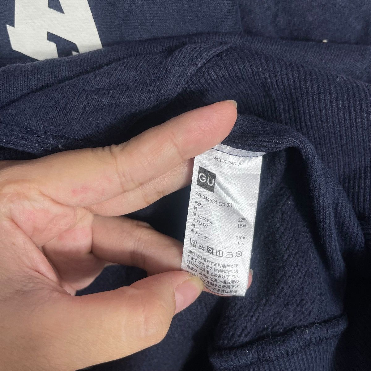 Columbia Columbia University Crewneck Sweatshirt Navy Ivy League Size US L / EU 52-54 / 3 - 6 Thumbnail