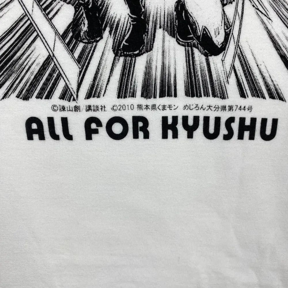 Anime HAJIME ISAYAMA Illustration For Kumamoto Earthquake Kumamon Size US S / EU 44-46 / 1 - 3 Thumbnail