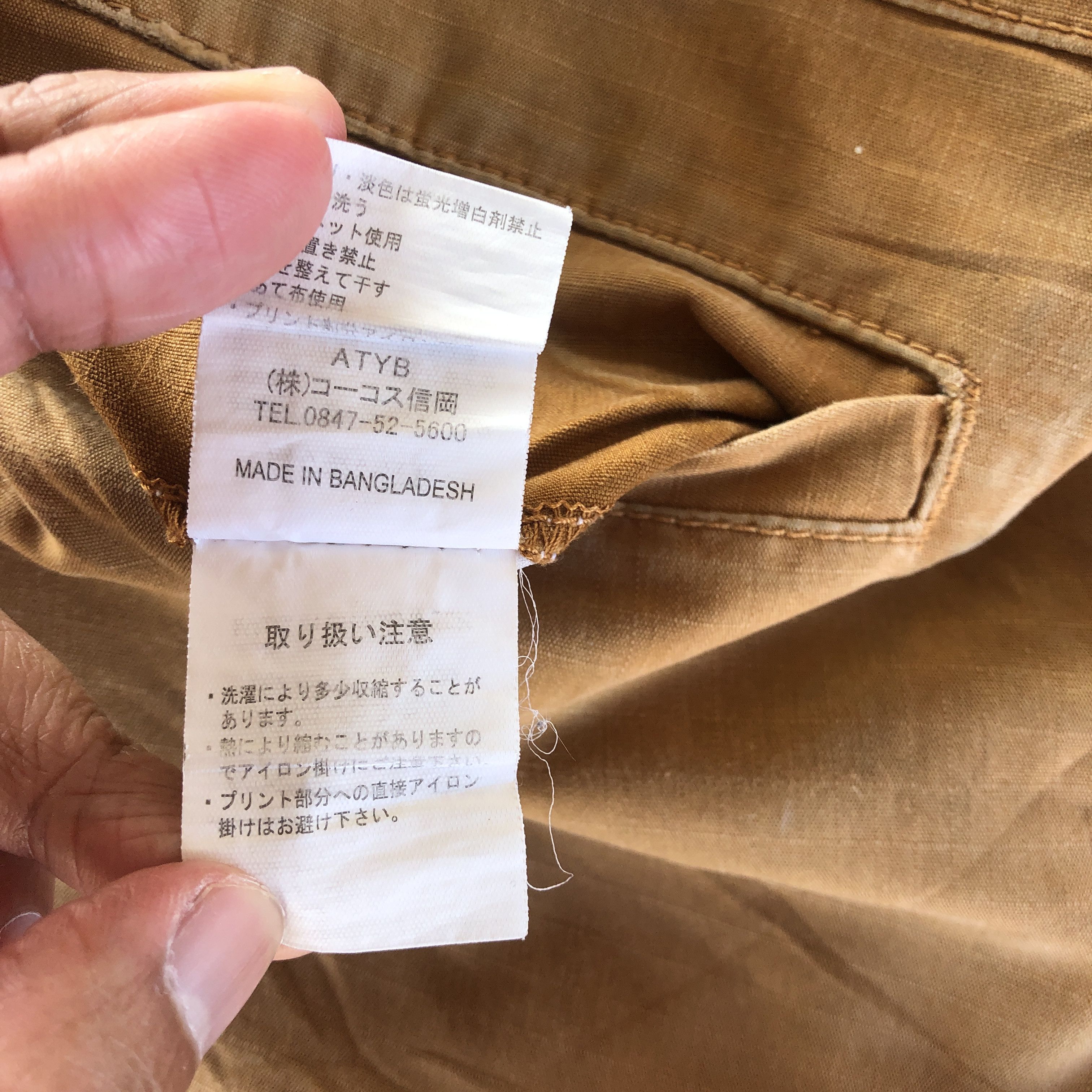 Japanese Brand Vintage Japanese Cargo Pants Multi Pocket Jogger Trousers Size US 30 / EU 46 - 11 Thumbnail