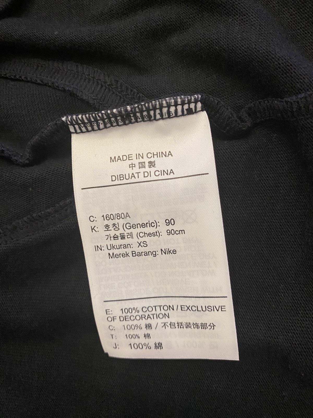 Nike × Off-White Nike x Off-White Spray Dot Short Sleeve T-Shirt CU2477 010 Size US XS / EU 42 / 0 - 8 Thumbnail