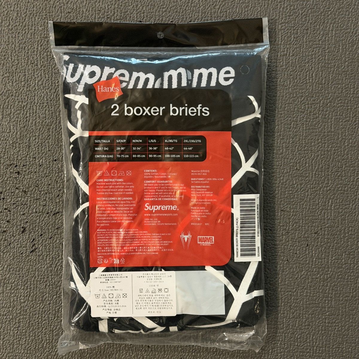 Hanes × Supreme Supreme x Spider-Man Hanes Boxers Black Size Large Size ONE SIZE - 2 Thumbnail