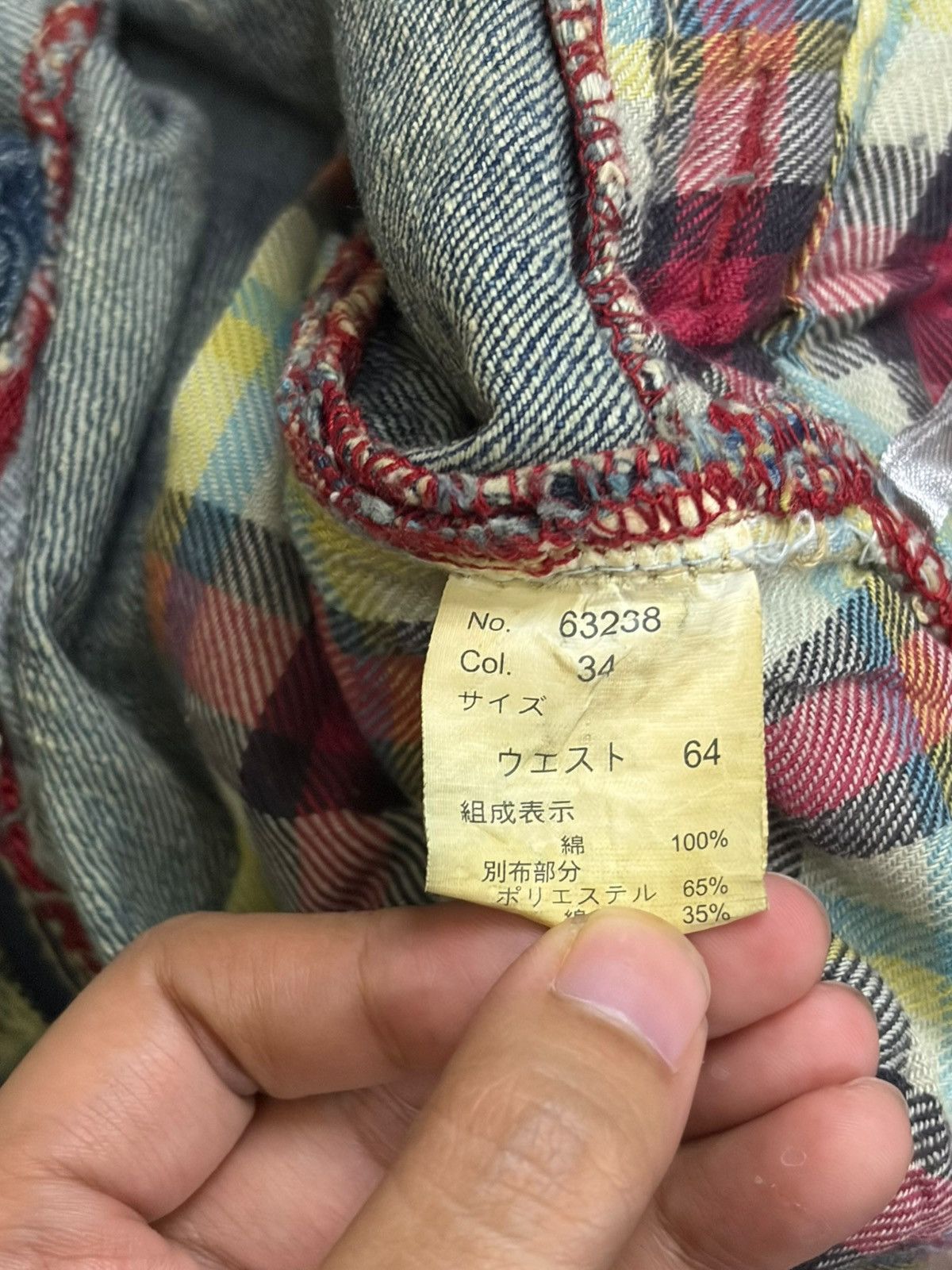 Ksubi Vintage Japanese Brand Faded Wash Patch Distress Jeans Size 30" / US 8 / IT 44 - 5 Thumbnail
