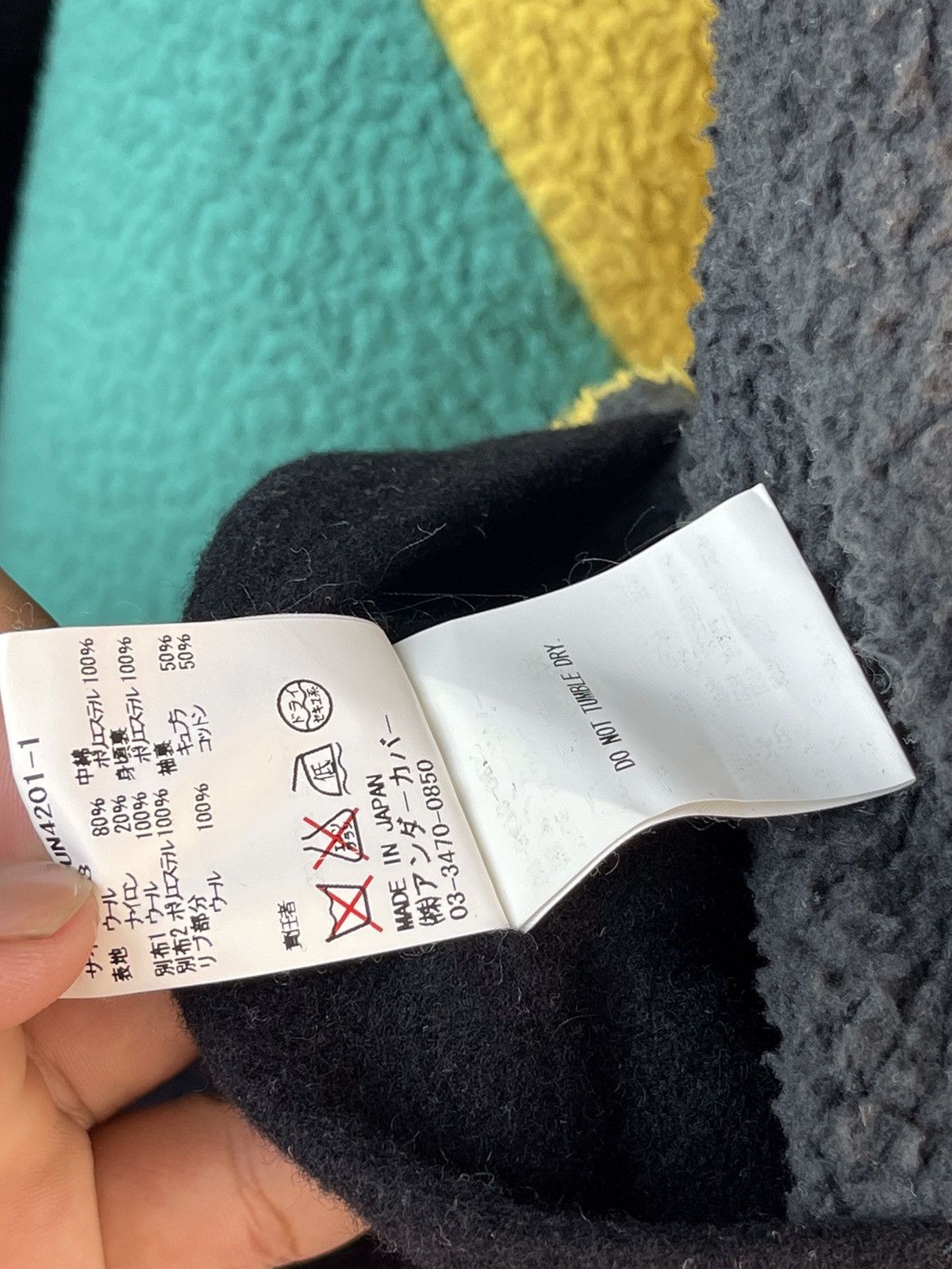 John Undercover × Jun Takahashi × Undercover A/W 2014 Undercover Wool Coach Jacket Size US L / EU 52-54 / 3 - 19 Thumbnail