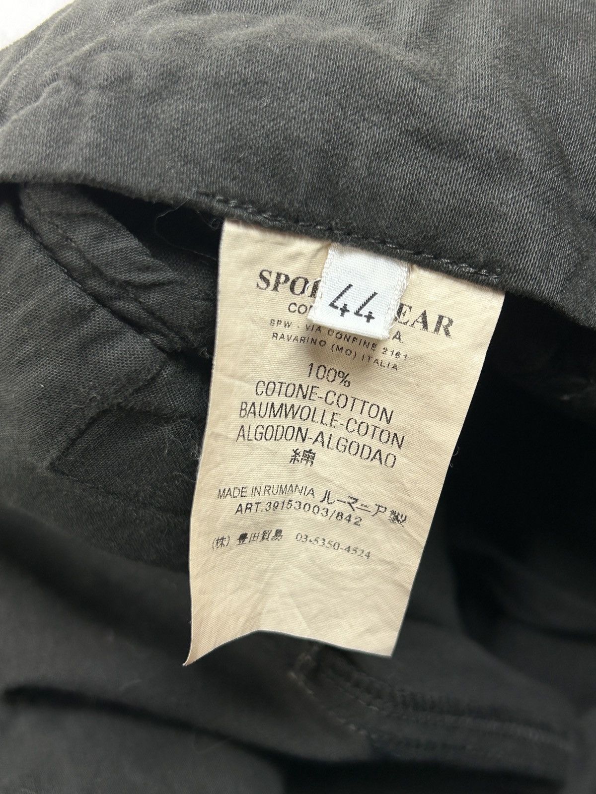 Stone Island Stone Island Compact AW03 Paul Harvey Archive G Force Pants Size US 28 / EU 44 - 13 Thumbnail