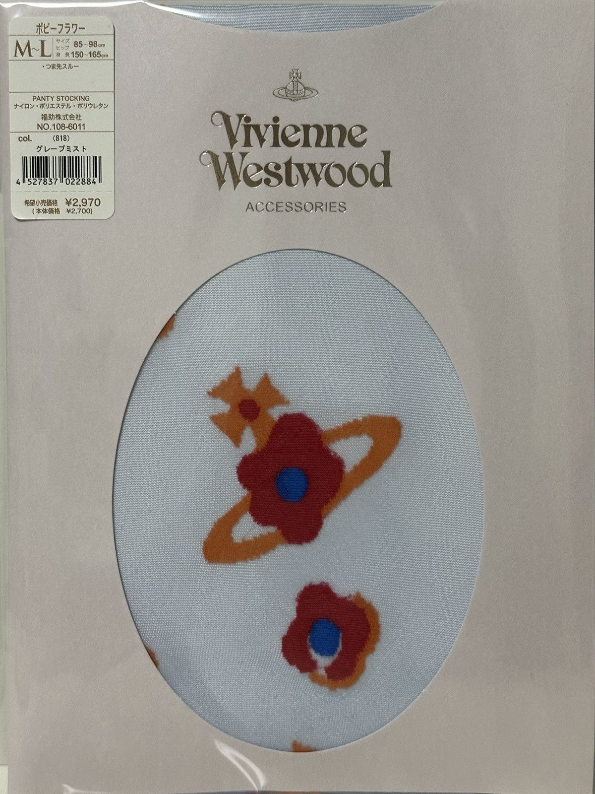 Vivienne Westwood VIVIENNE WESTWOOD Poppy Flower Orb Printed Tights Size 27" / US 4 / IT 40 - 3 Thumbnail