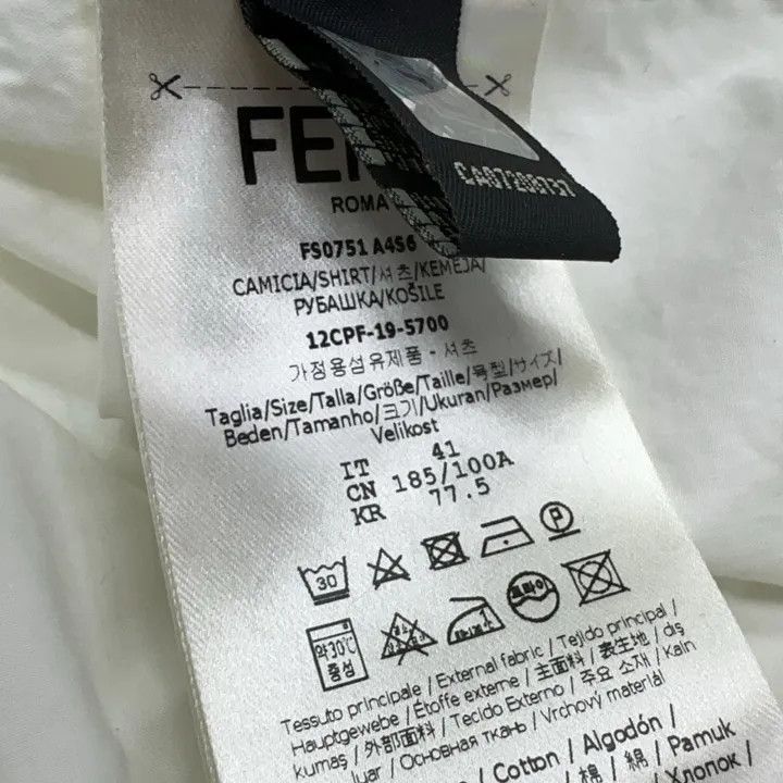 Fendi Fendi Casual Long Sleeve Shirt with FF Collar -2507 Size US M / EU 48-50 / 2 - 3 Thumbnail