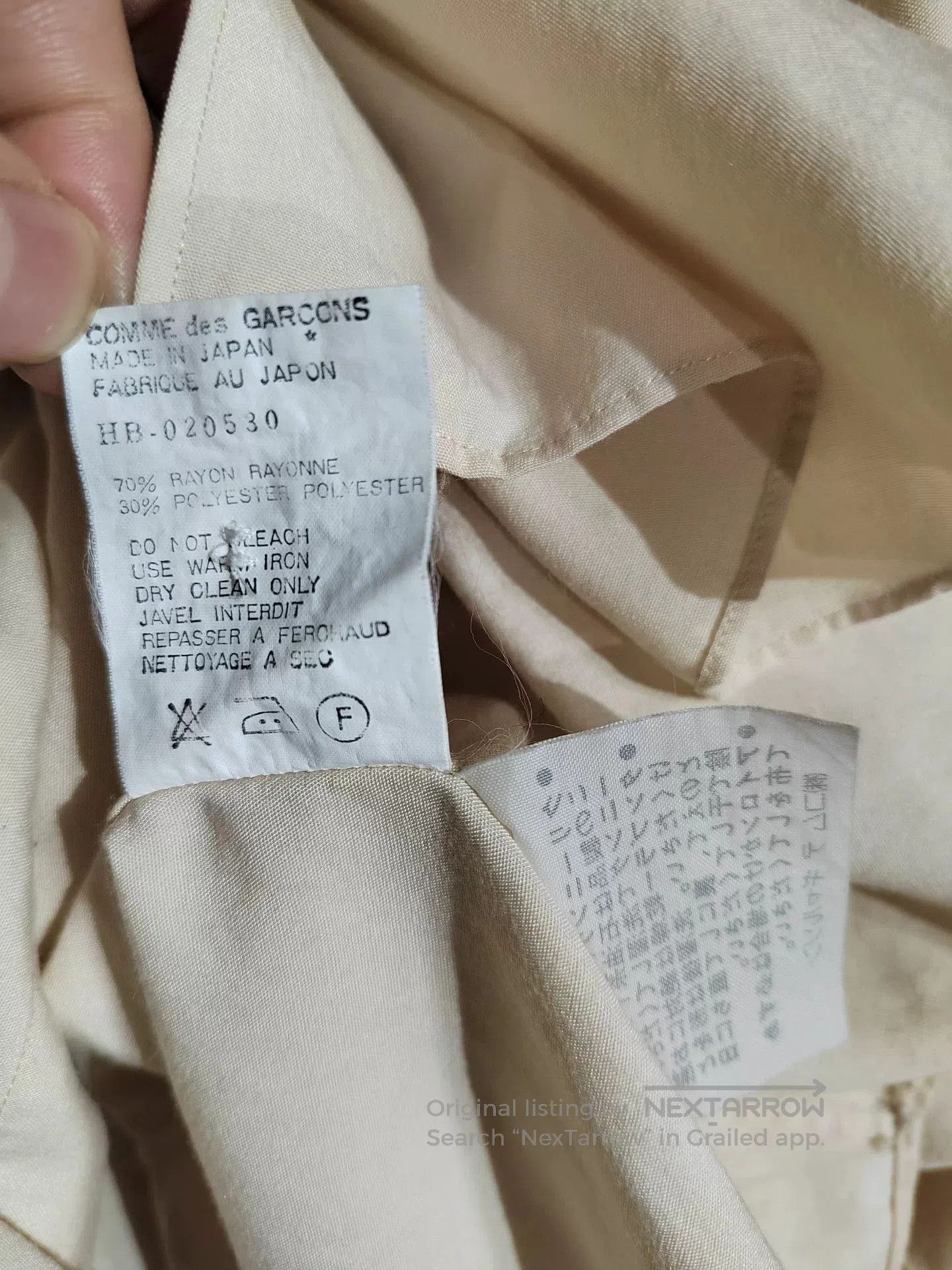 Comme des Garcons SHIRT CDG Comme des Garcons Classic Shirt. Size US M / EU 48-50 / 2 - 5 Thumbnail