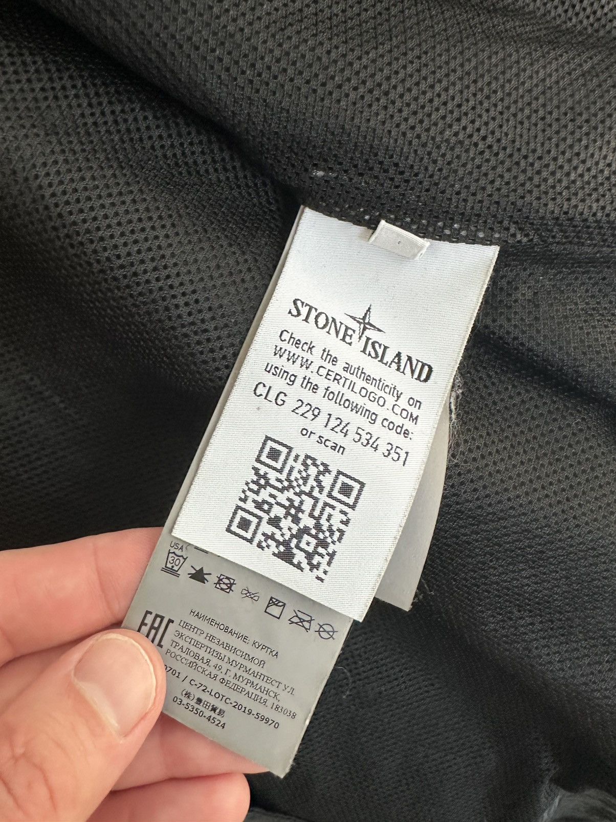 Stone Island × Stone Island Shadow Project Stone Island Shadow Project Striped Nylon Metal Jacket Size US L / EU 52-54 / 3 - 4 Thumbnail