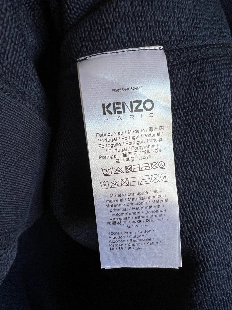 Kenzo KENZO Cotton sweater with piping Size US L / EU 52-54 / 3 - 7 Thumbnail