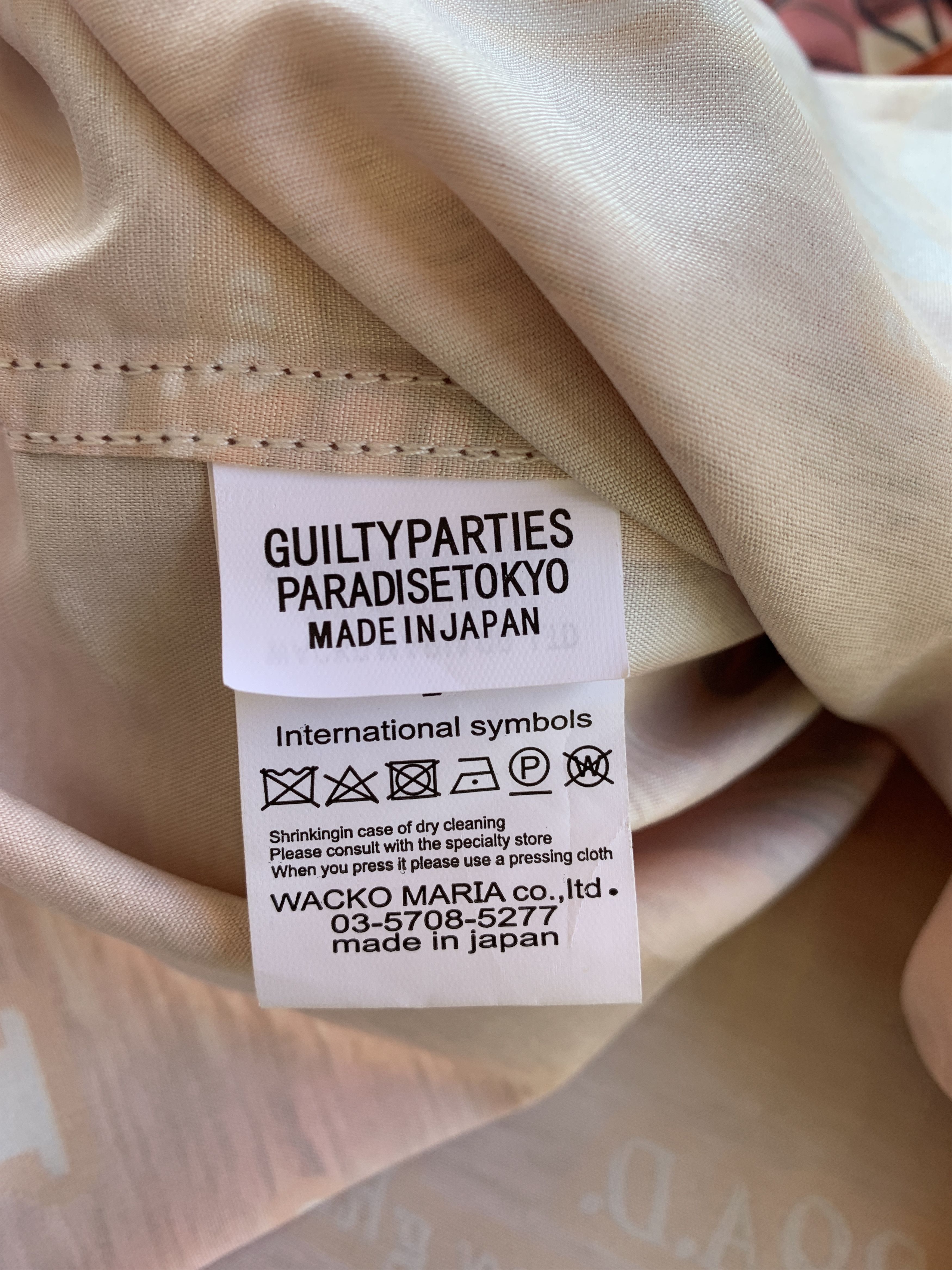 Wacko Maria Ghost in the shell wacko maria quilty parties rayon Size US L / EU 52-54 / 3 - 3 Thumbnail